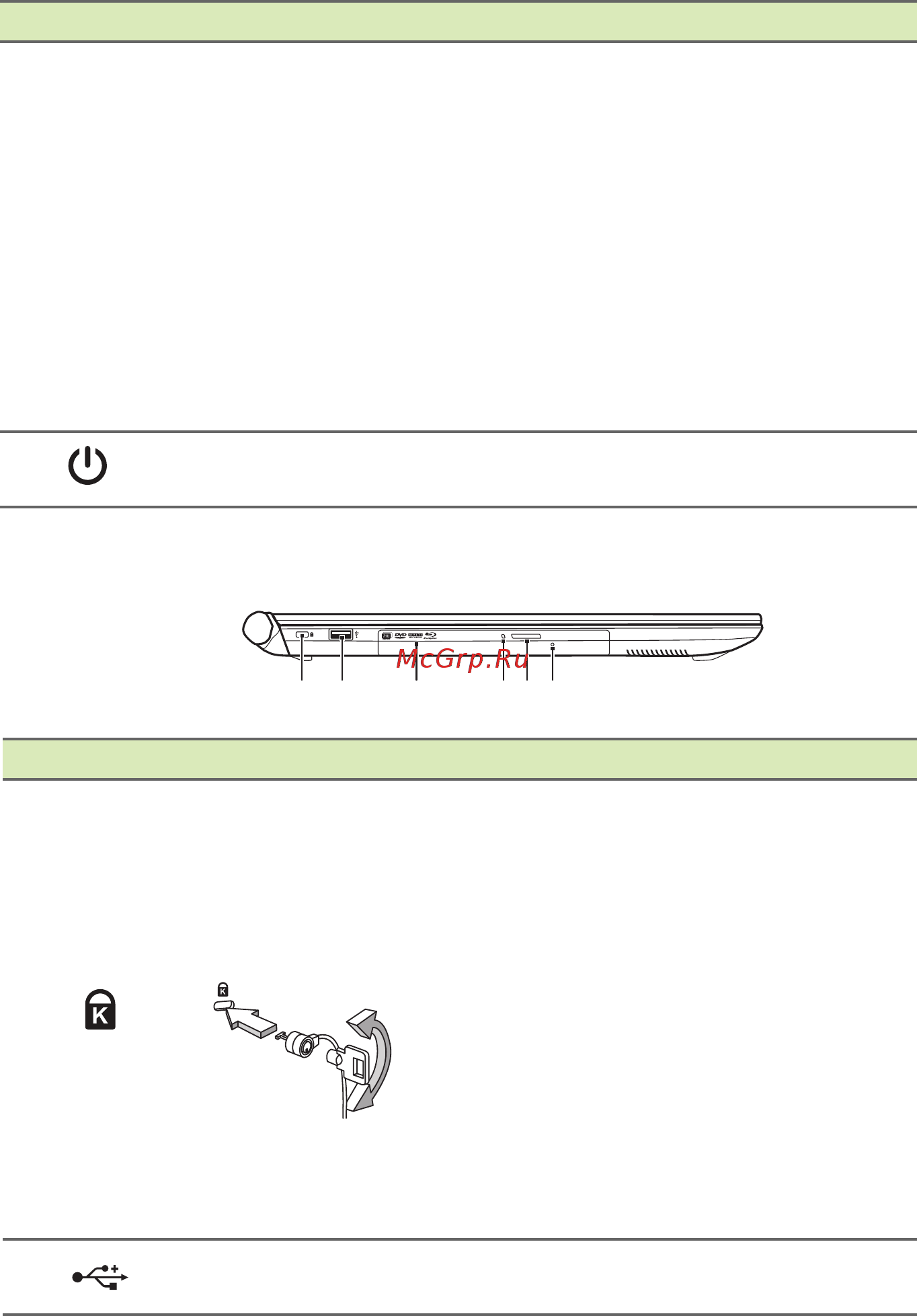 Acer Aspire V Nitro VN7-792G-58XD NX.G6TER.001 [12/88] 3 4 5 6