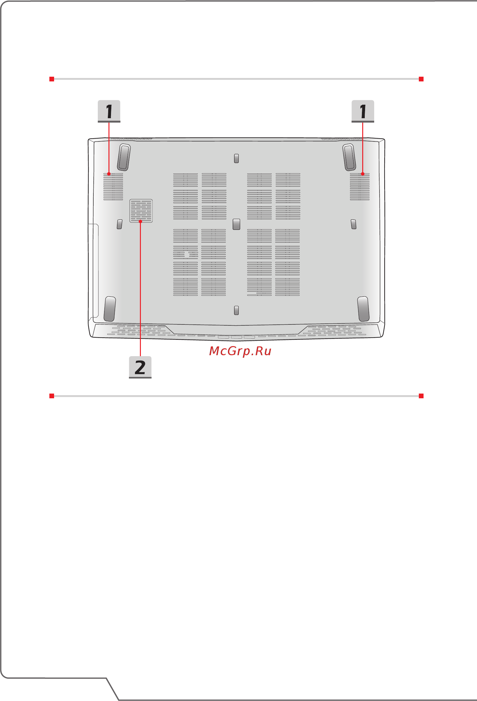 MSI GE72 6QE-271XRU Apache Pro [22/66] Вид снизу