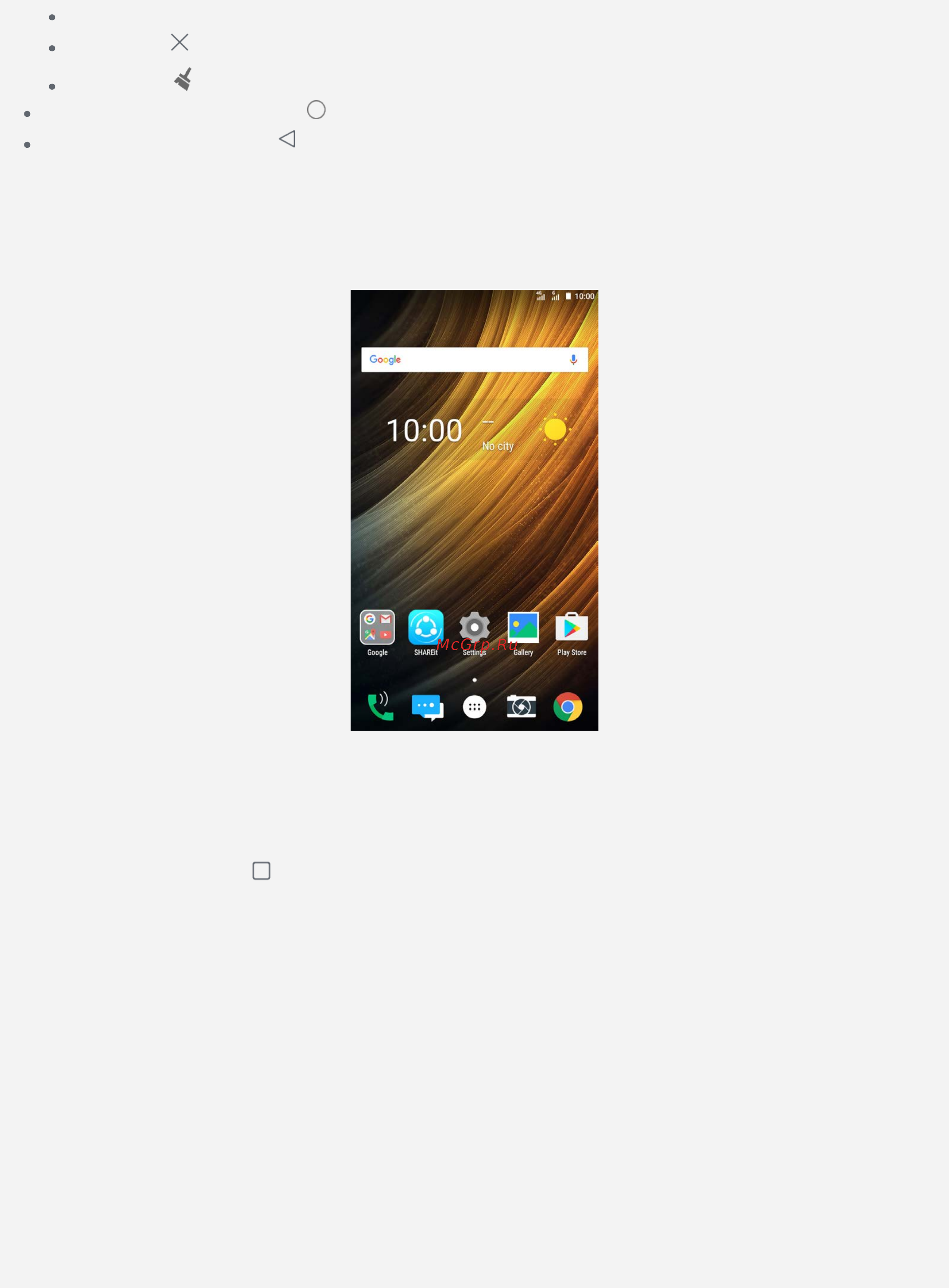 Lenovo Phab 2 PB2-650M 6.4