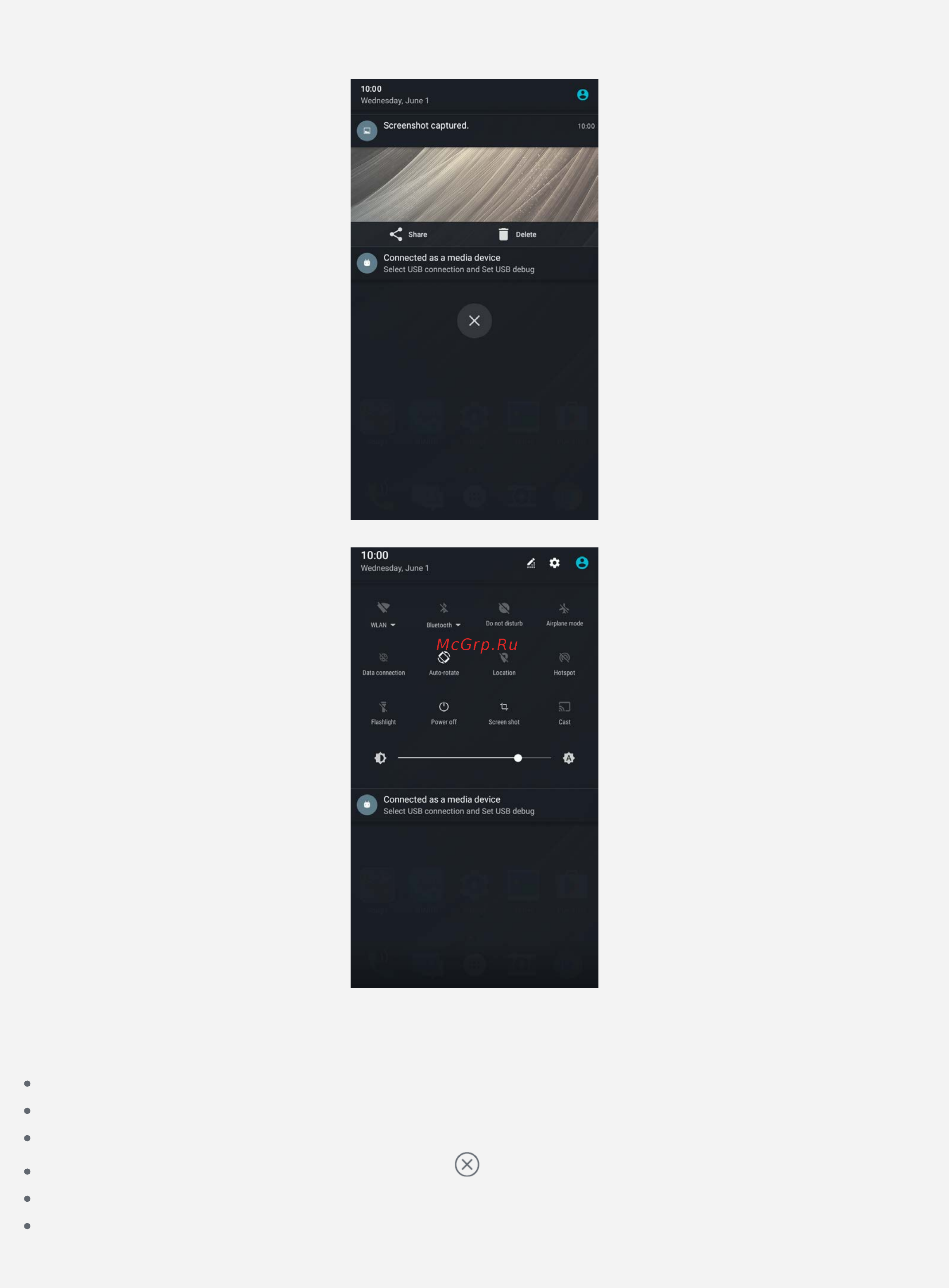Lenovo Phab 2 PB2-650M 6.4