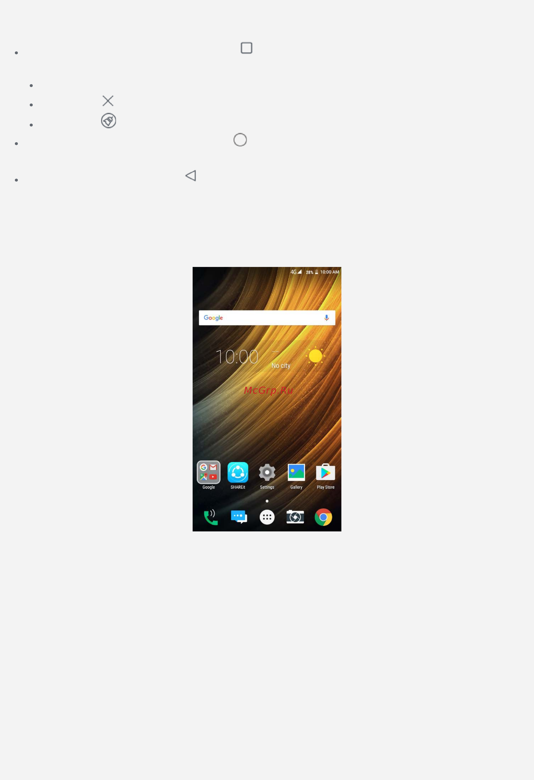 Lenovo Phab 2 PB2-670M 6.4u0022 32Gb LTE Gold [3/26] Главный экран