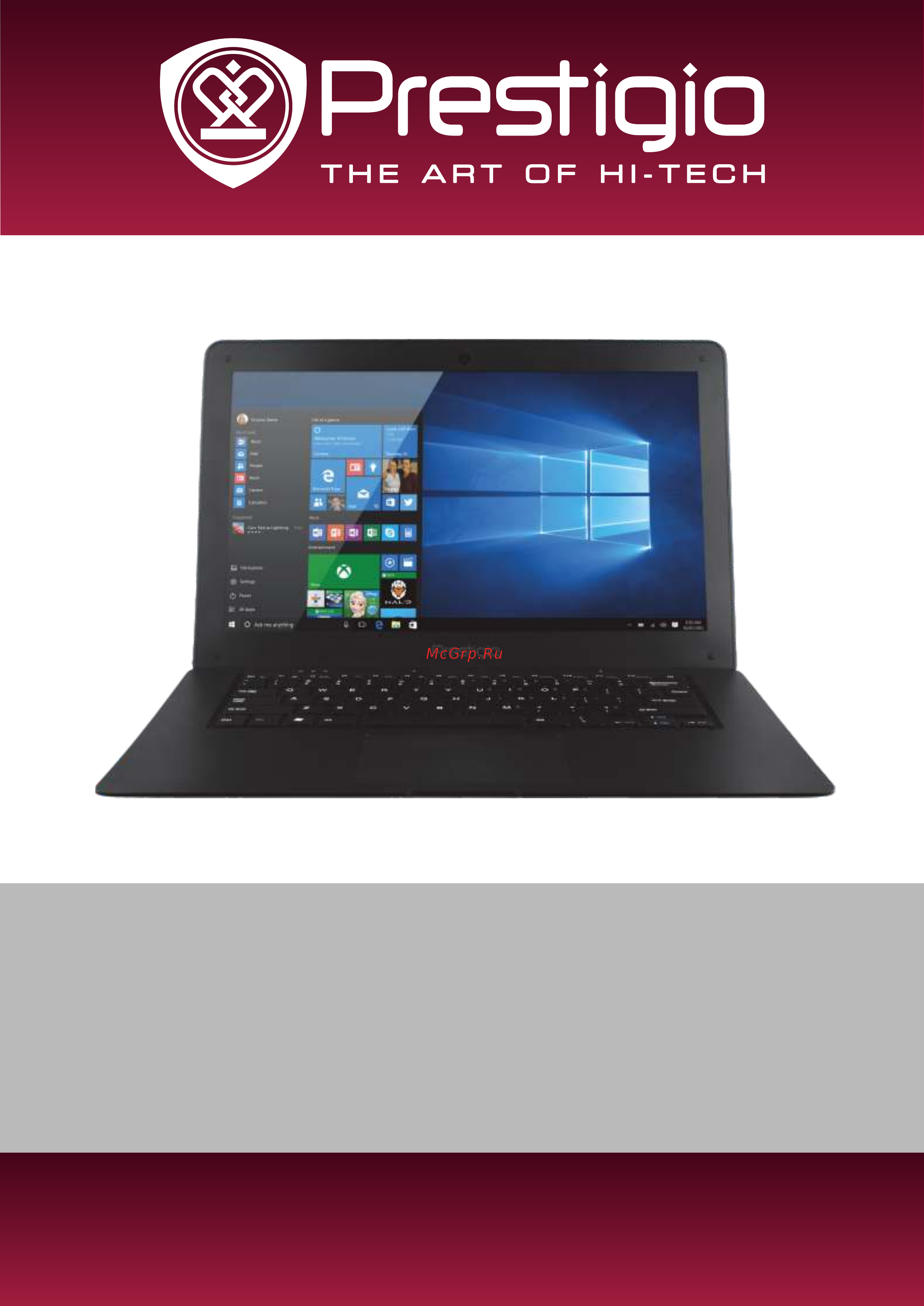 Prestigio SmartBook 141A03 Black Инструкция по эксплуатации онлайн