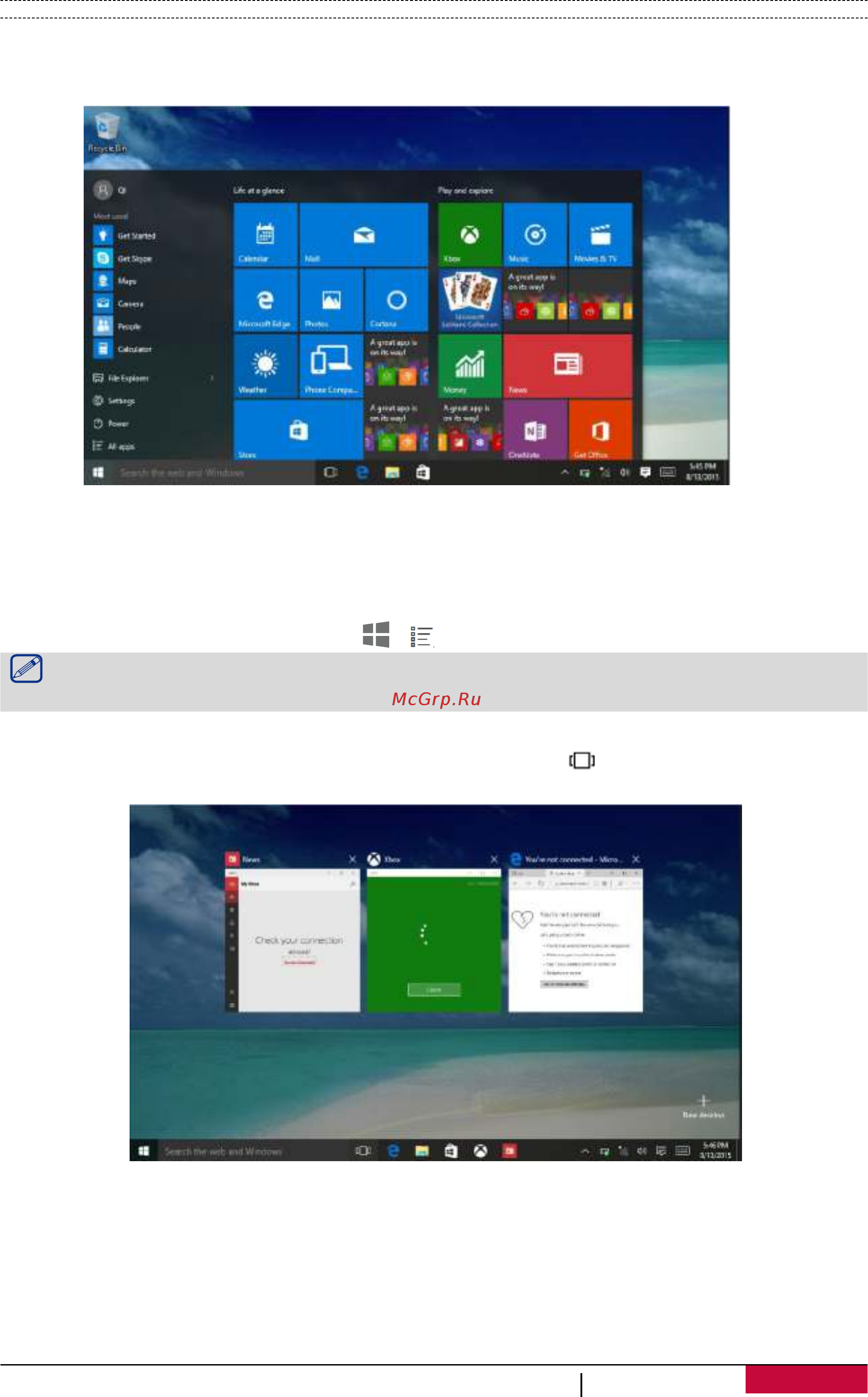 Prestigio SmartBook 141A03 Black [11/17] Switch between tablet mode and desktop mode