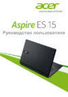 Acer Aspire ES1-522-2683 NX.G2LER.036 Инструкция по эксплуатации