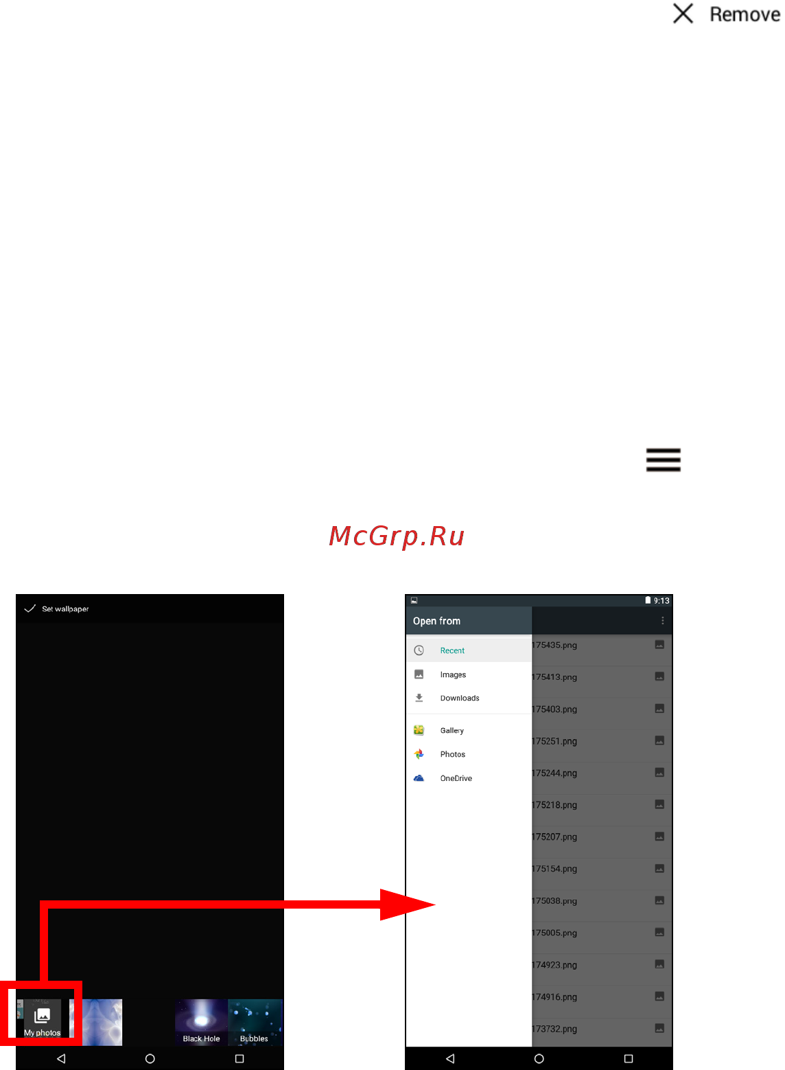 Acer Iconia One 7 16Gb Wi-Fi Black (B1-780) [19/61] Изменение фонового изображения начального экрана
