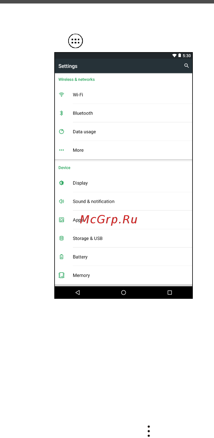 Acer Iconia One 7 16Gb Wi-Fi Black (B1-780) [41/61] Беспр устройства и сети
