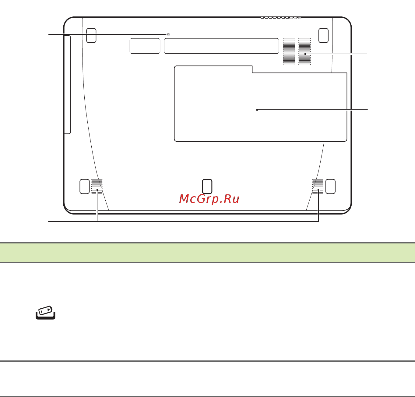 Acer Aspire ES1-523-46ZB NX.GKYER.012 [15/91] Вид снизу
