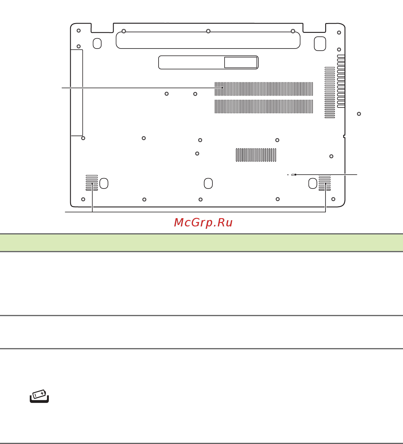 Acer Aspire E5-722G-66MC NX.MXZER.007 [14/95] Вид снизу