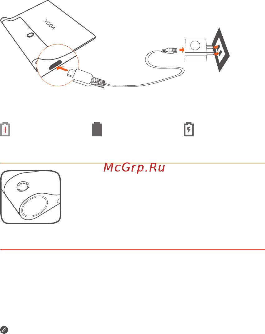 Lenovo Yoga Tablet 3 Pro 64Gb LTE (X90L) [5/12] Получение снимков экрана
