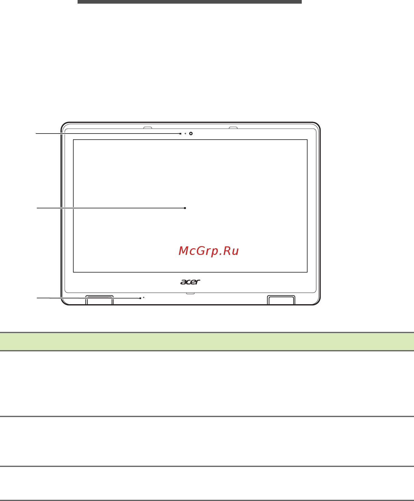 Acer Spin 5 SP513-51-56VD NX.GK4ER.001 [10/85] Вид на экран