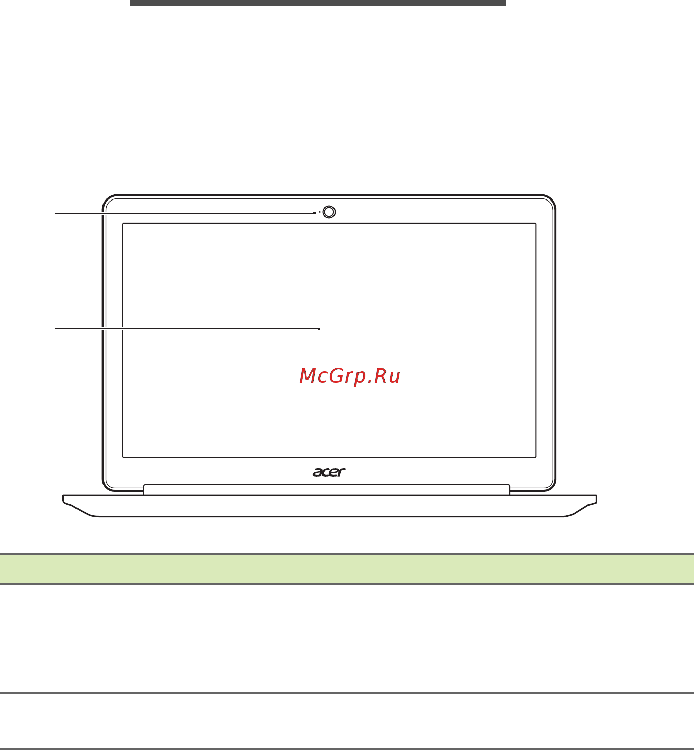 Acer Swift 3 SF314-51-5571 NX.GKKER.008 [10/88] Знакомство с вашим ноутбуком acer