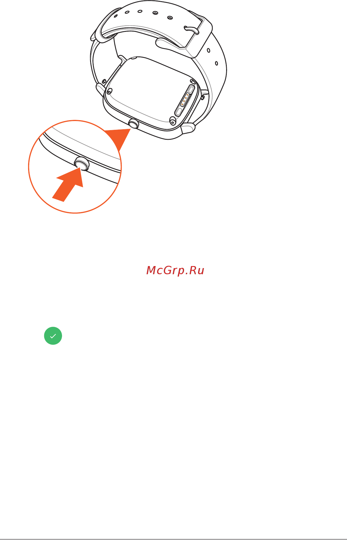 Asus ZenWatch 2 WI502Q Metal Strap [16/62] Включение