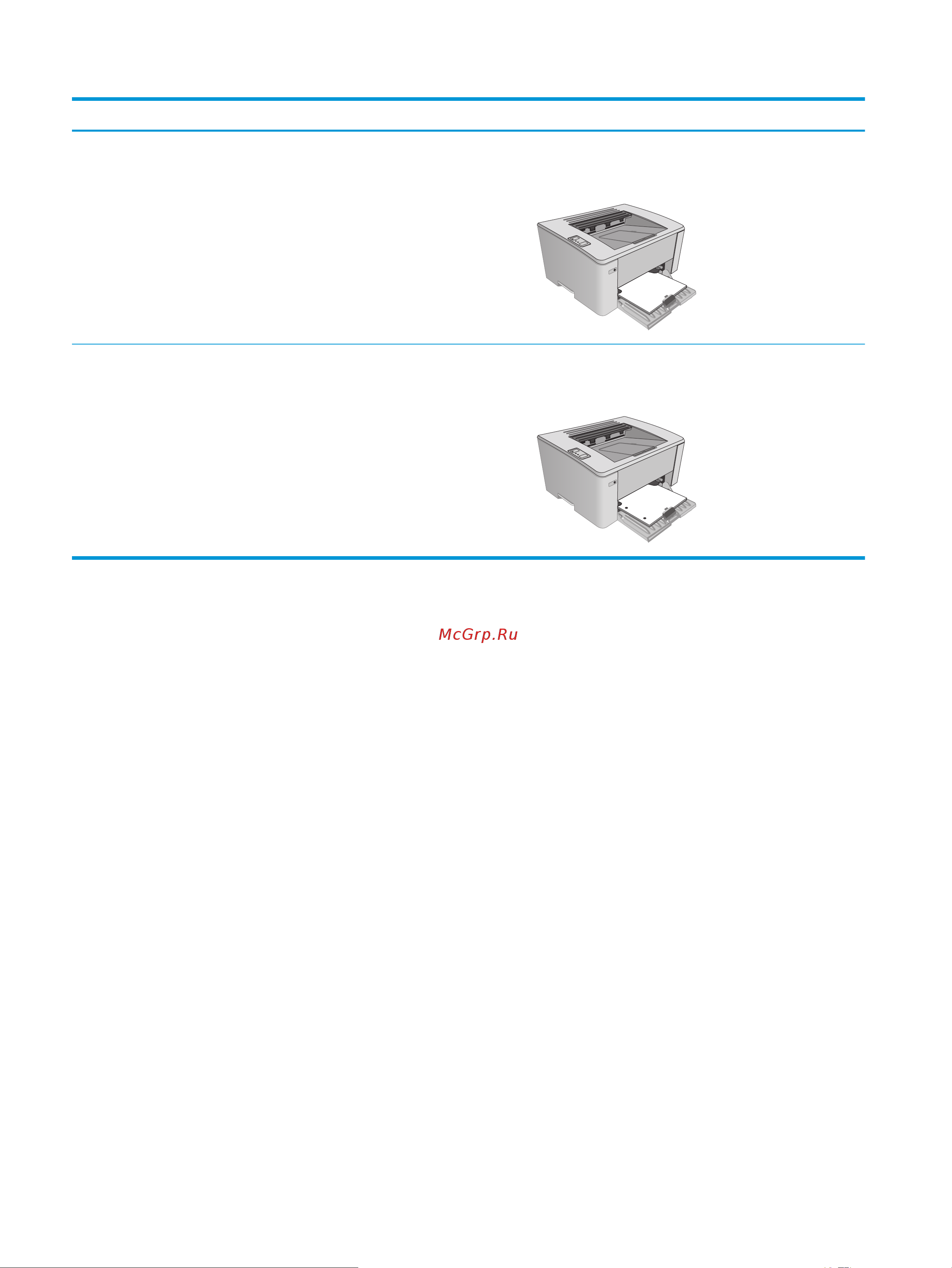 HP LaserJet Pro M104w G3Q37A [24/116] Глава 2 лотки для бумаги ruww