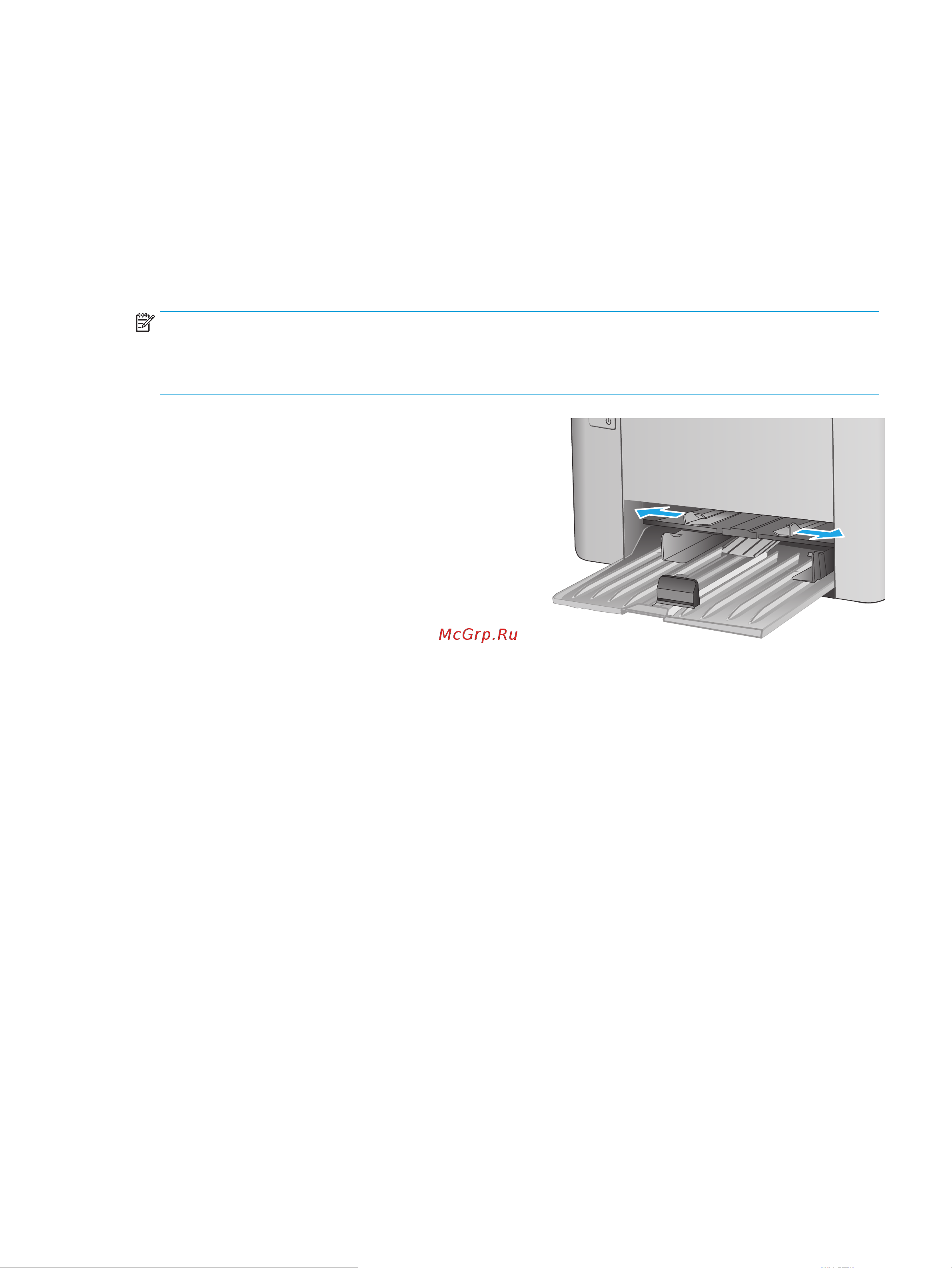 HP LaserJet Pro M104w G3Q37A [25/116] Загрузка бумаги в лоток приоритетной подачи