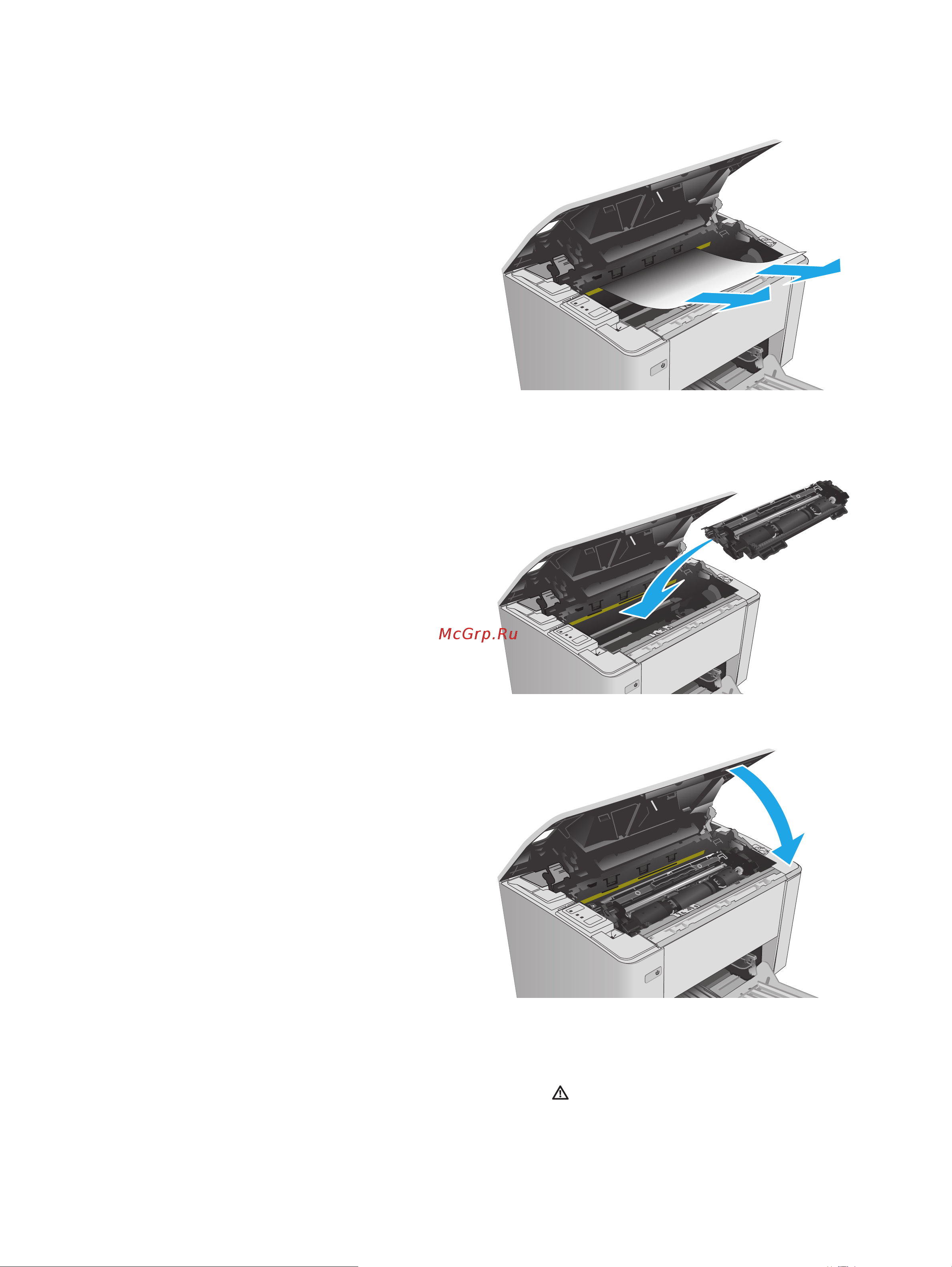 HP LaserJet Pro M104w G3Q37A [96/116] Устранение замятий в области картриджей с тонером