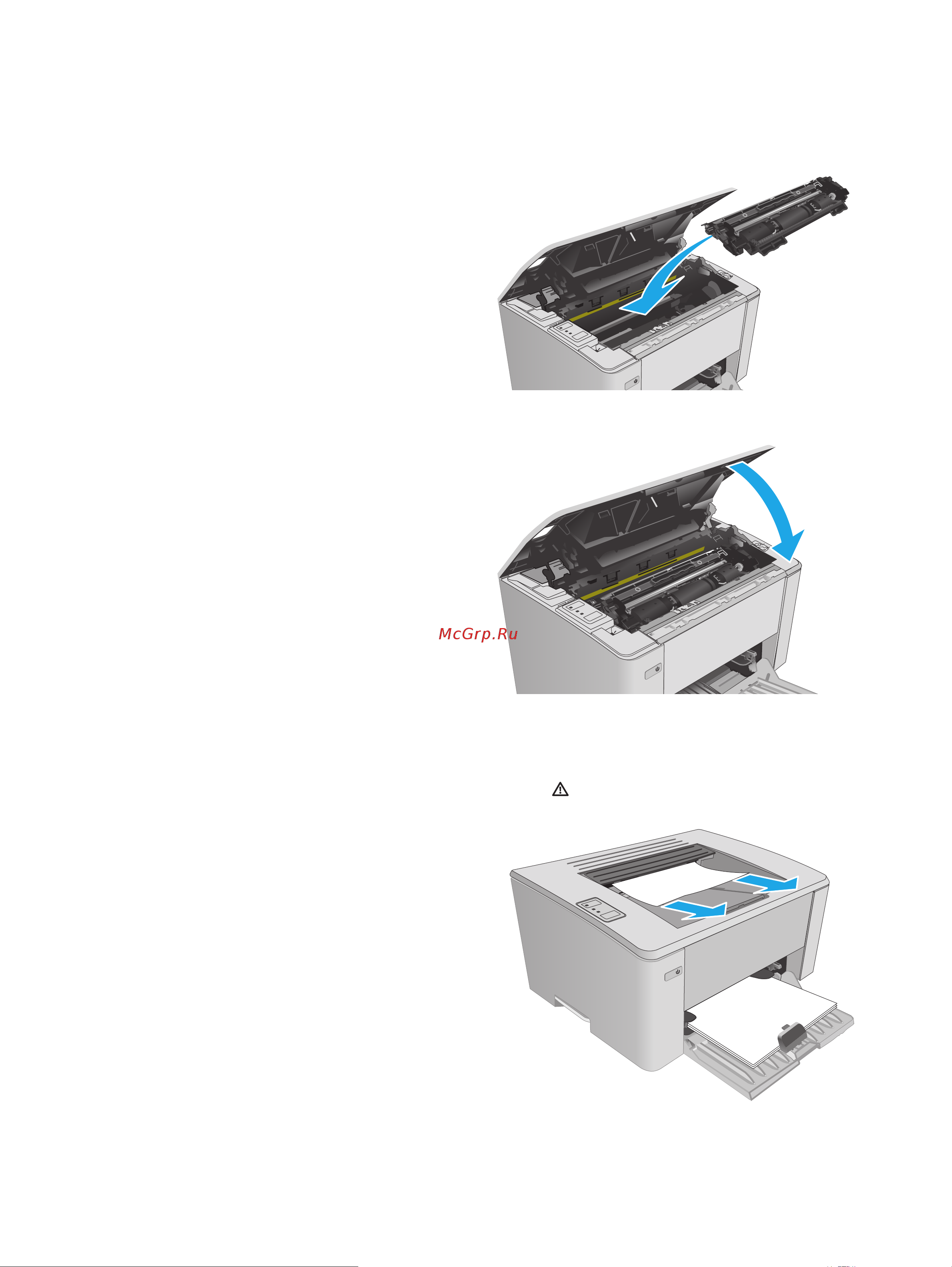 HP LaserJet Pro M104w G3Q37A [98/116] Устранение замятий бумаги в выходном лотке