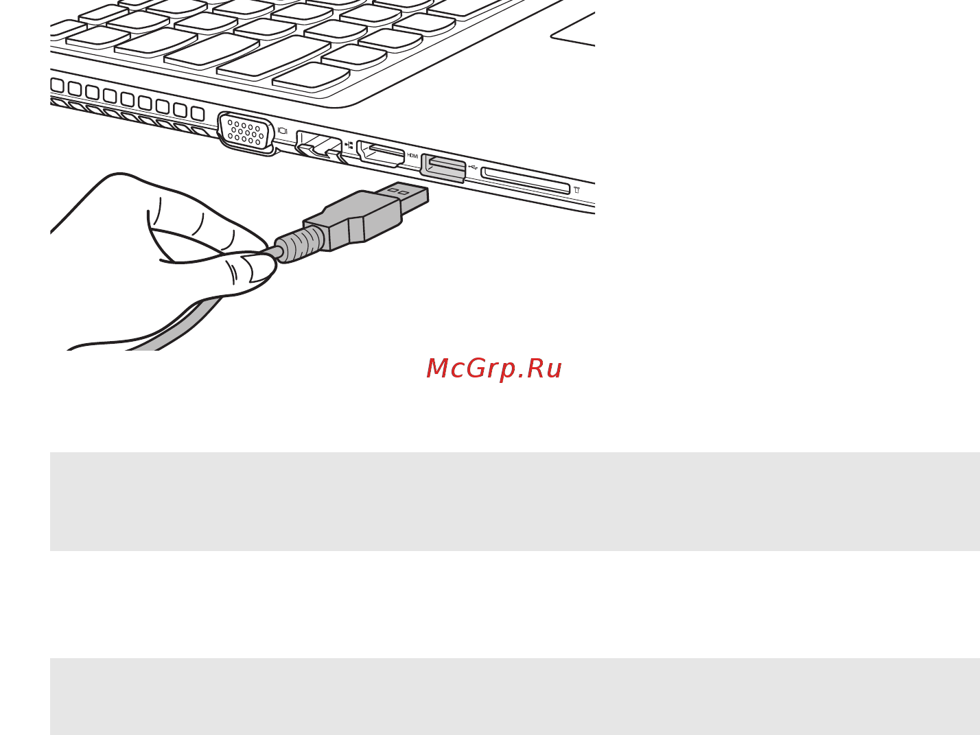Lenovo 300-15 (80M300FHRK) [14/44] Подключение устройств usb