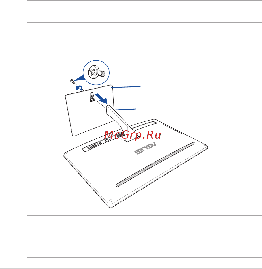 Asus Vivo AiO V230ICGK-BC203X [21/68] Глава 2