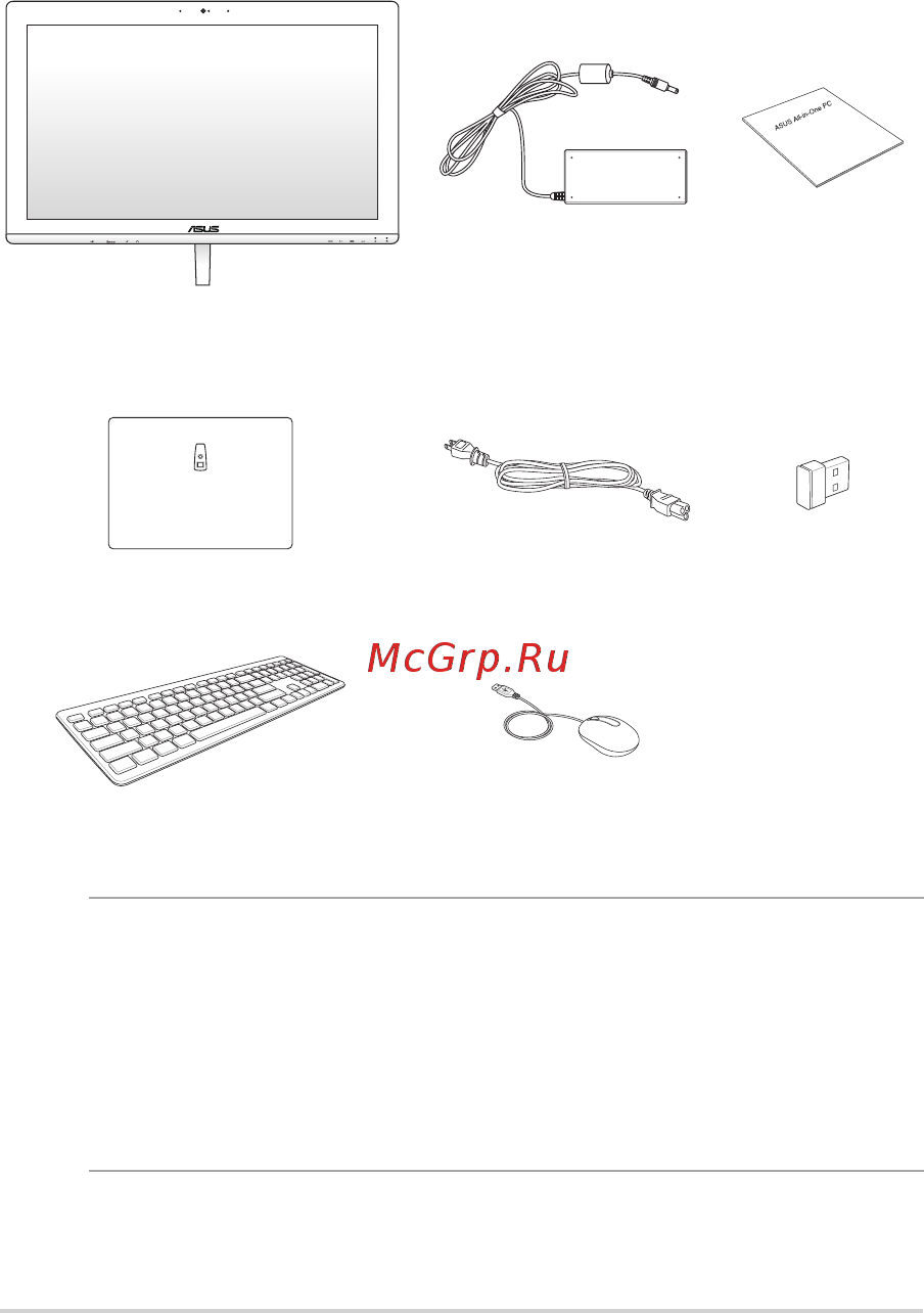 Asus Vivo AiO V230ICGT-BF035X 90PT01G1-M00930 [12/68] Комплект поставки