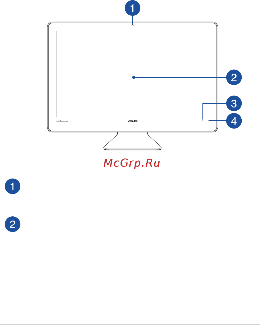 Asus Zen AiO ZN220ICGK-RC018X [13/64] Глава 1 настройка оборудования