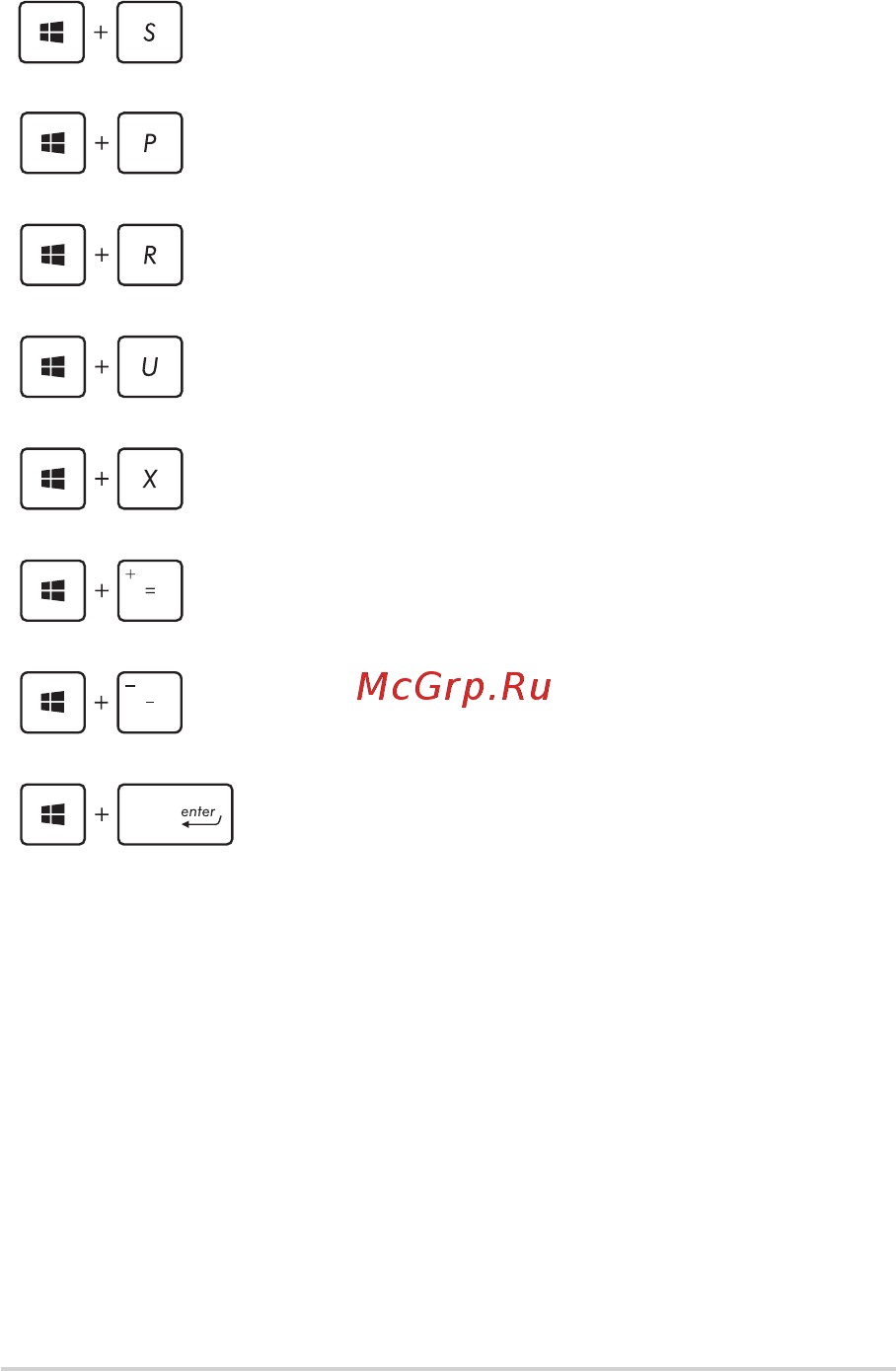Asus Zen AiO ZN220ICGK-RC018X Инструкция по эксплуатации онлайн [39/64] 242270