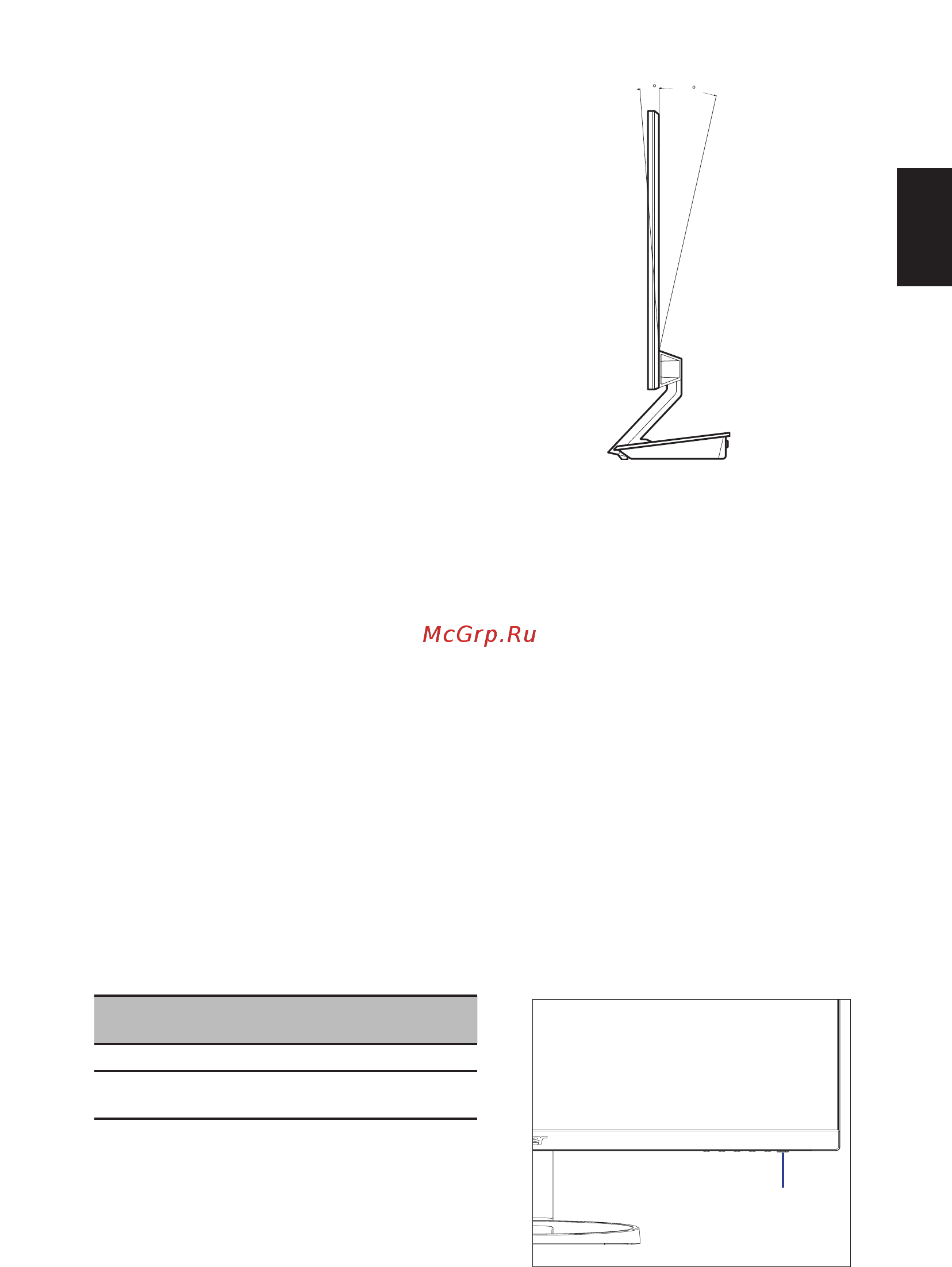 Acer H277H UM.HH7EE.001 [15/29] Вкл синий