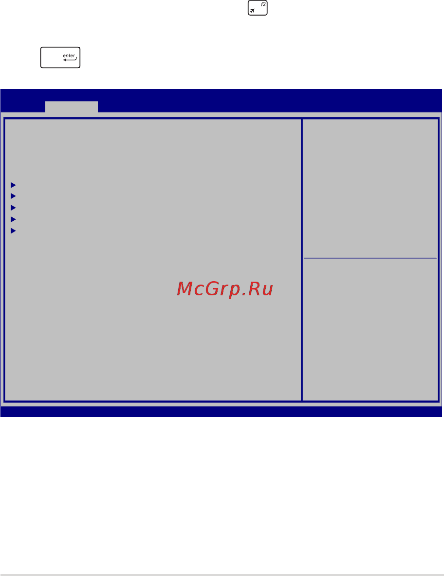 Asus VIVOBOOK X X541SA-DM175T 90NB0CH2-M05430 [75/114] Для обновления bios выполните следующее