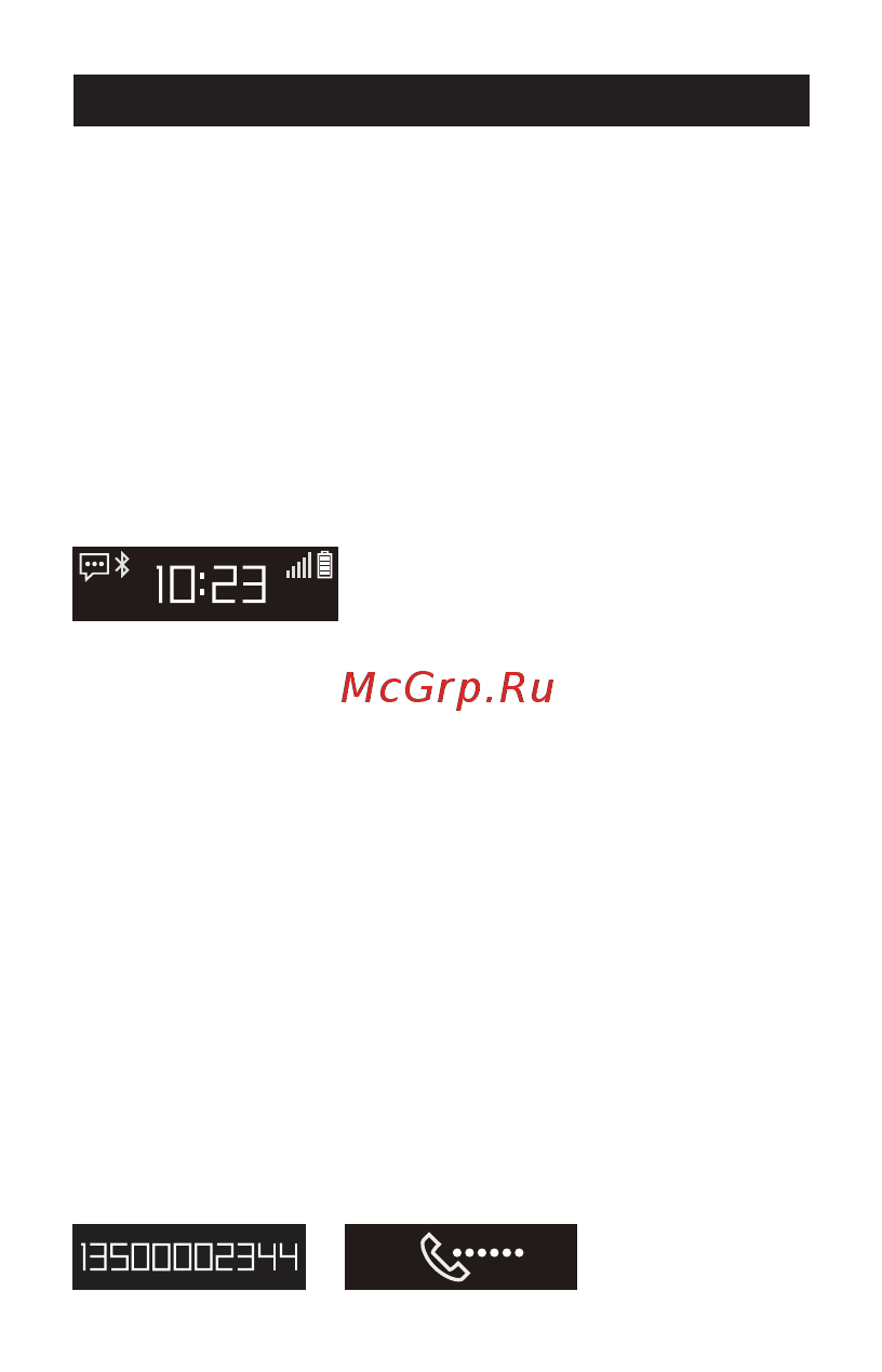 Elari CardPhone White [6/18] Режим ожидания