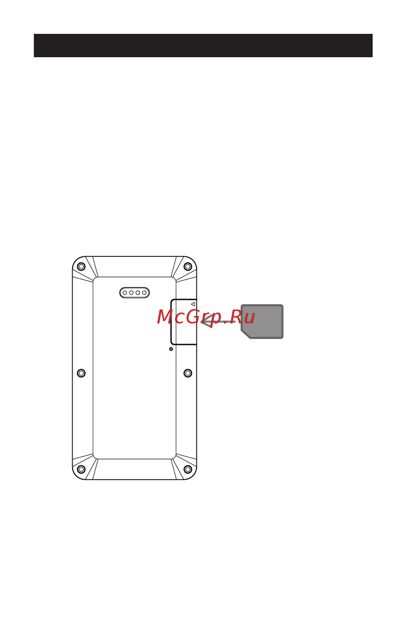 Elari CardPhone Blue Инструкция по эксплуатации онлайн [3/18] 242346