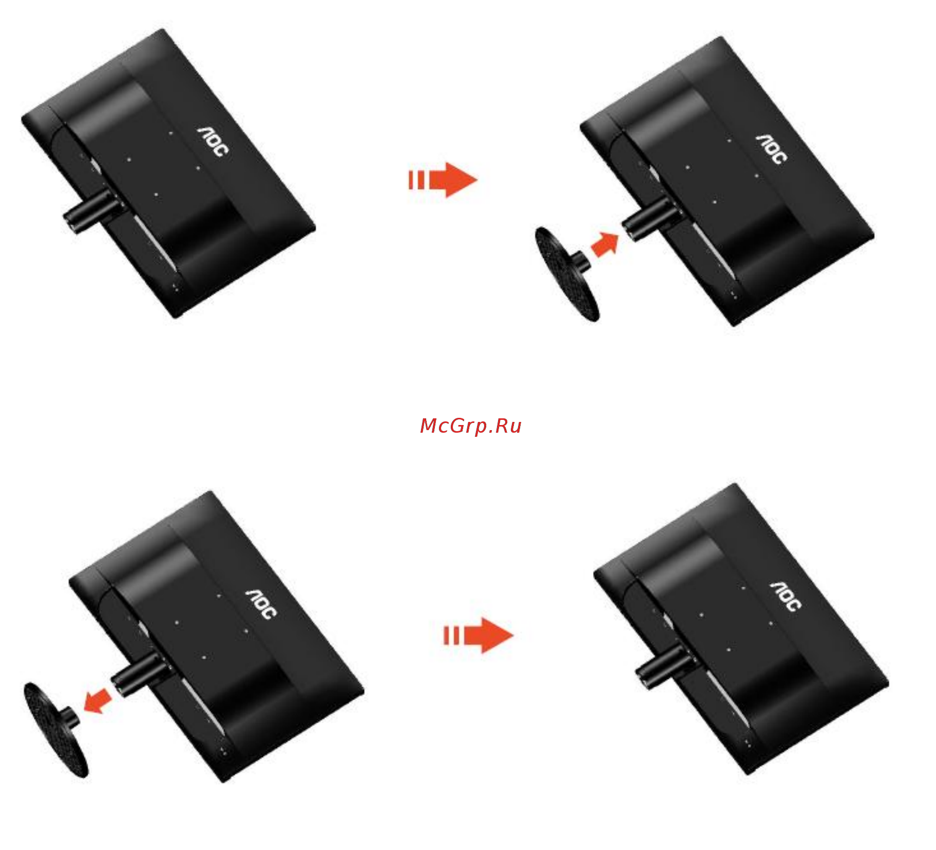 AOC M2060SWDA2 [10/76] Уcтанoвка пoдcтавки и ocнoвания