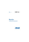 Asus X751NV-TY001T 90NB0EB1-M00330 Инструкция по эксплуатации