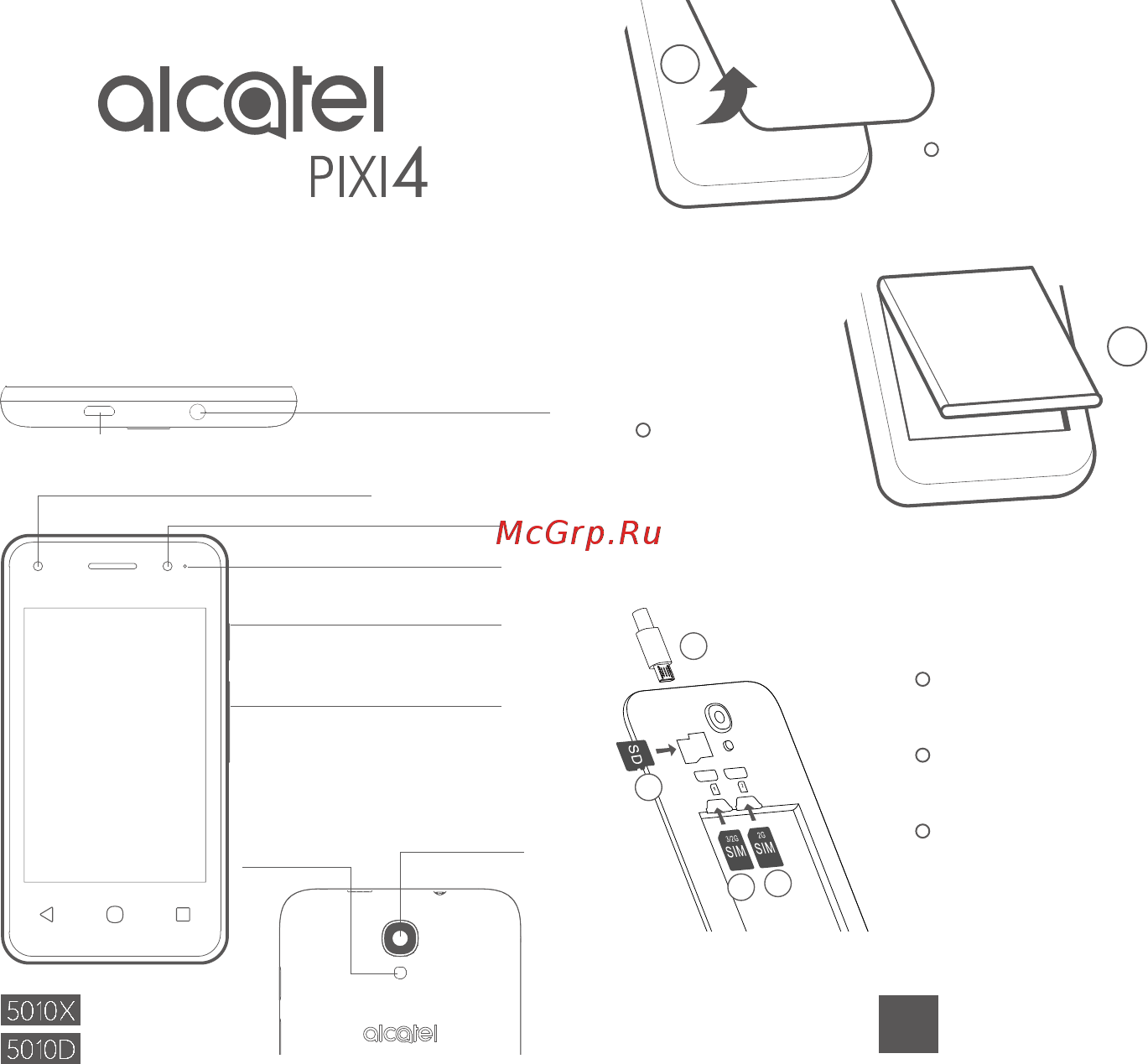 Alcatel Pixi 4 5010D White Инструкция по эксплуатации онлайн