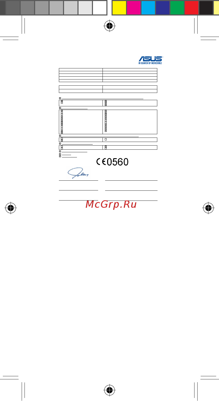 Asus Zenfone GO ZB500KG 8GB White (1B013RU) [17/18] R11709_zb500kg_um_booklet_eu indd 17 9 5 16 11 33 am