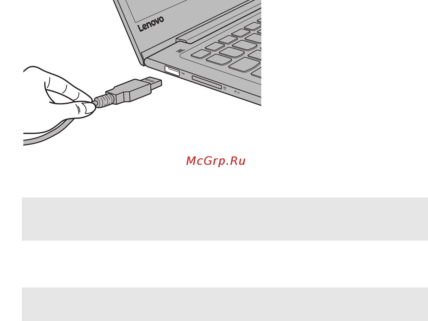 Lenovo IdeaPad 710S Plus-13ISK (80VU003WRK) [10/28] Подключение устройств usb