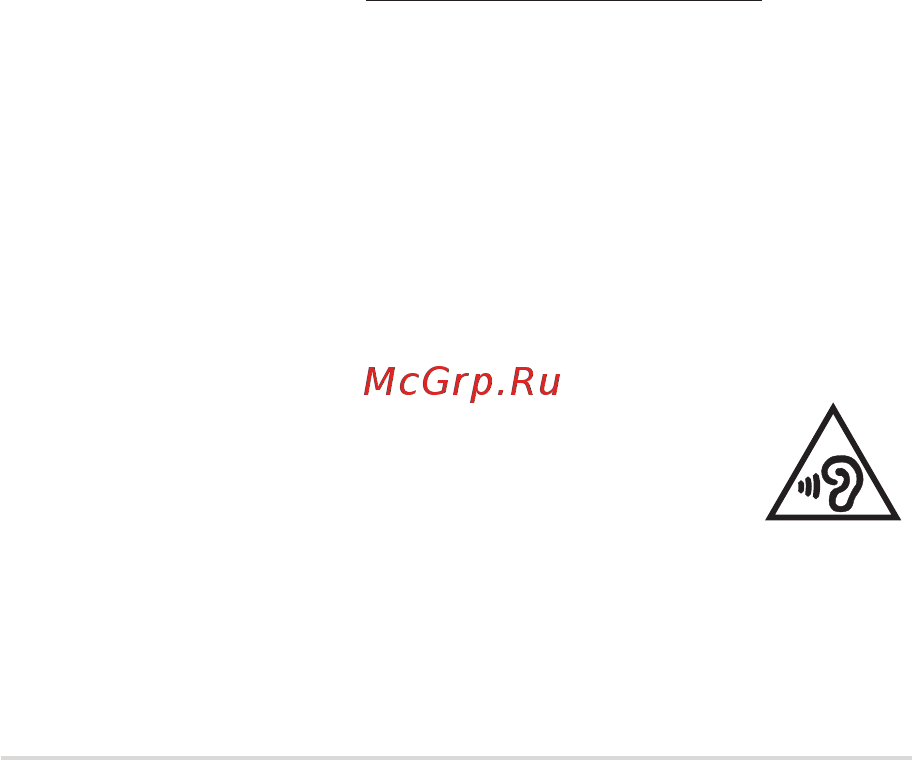 Asus X541SC-XX074T [105/114] Правила электробезопасности