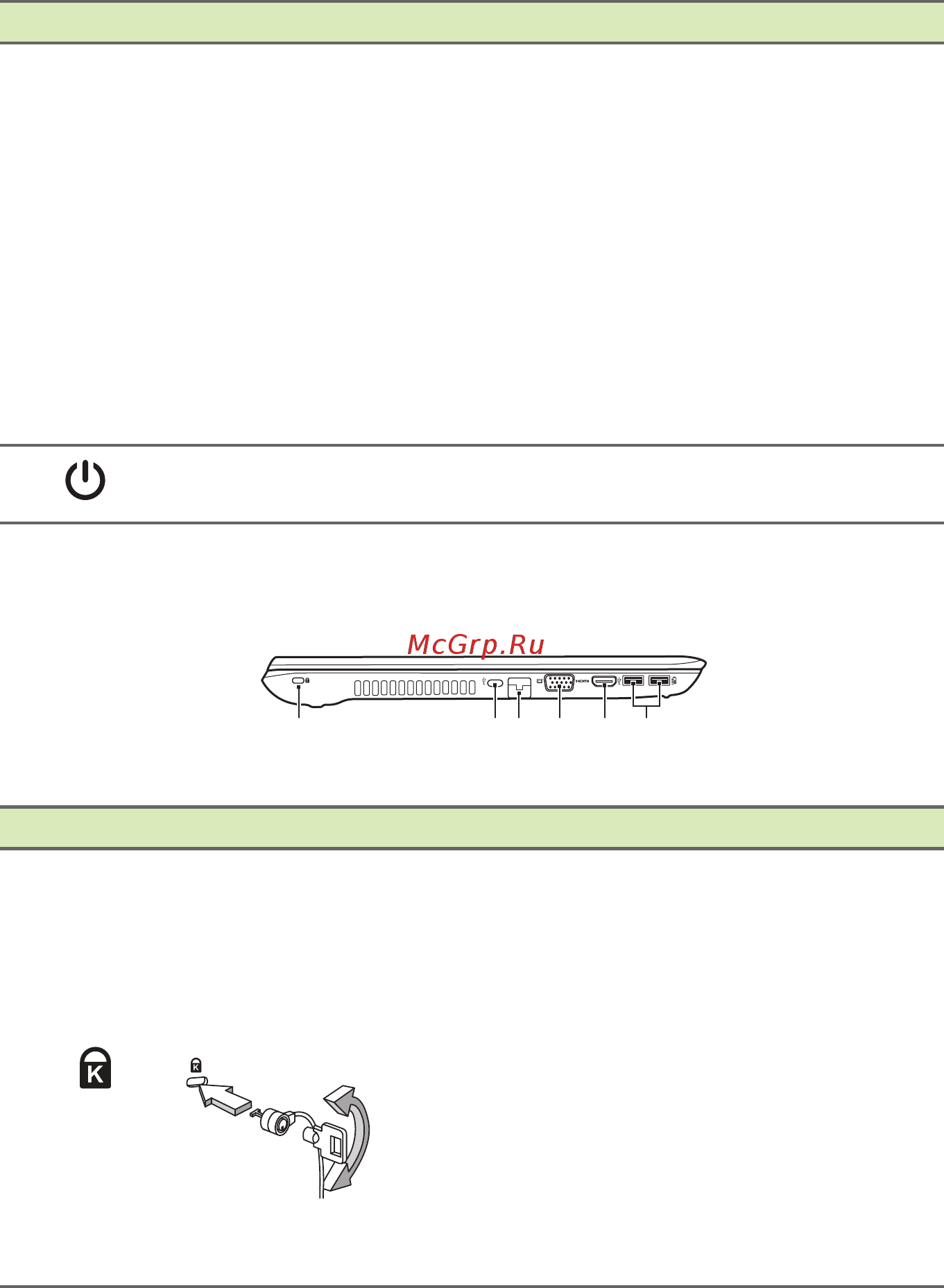 Acer F5-771G-500G NX.GENER.001 [12/91] 1 2 3 4 5