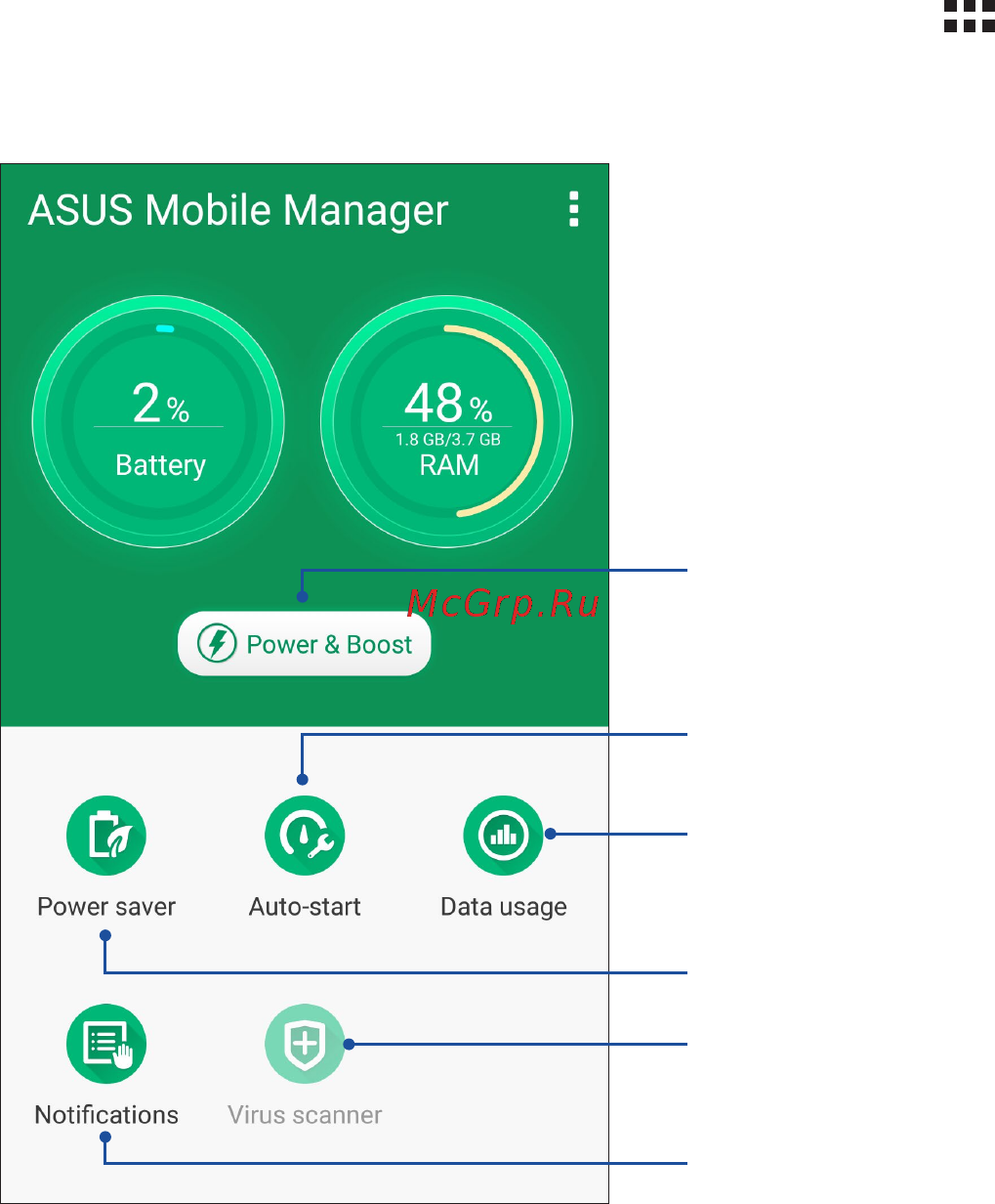 Asus Zenfone 3 DELUXE ZS570KL 64GB Silver (2J010RU) [105/127] Asus mobile manager