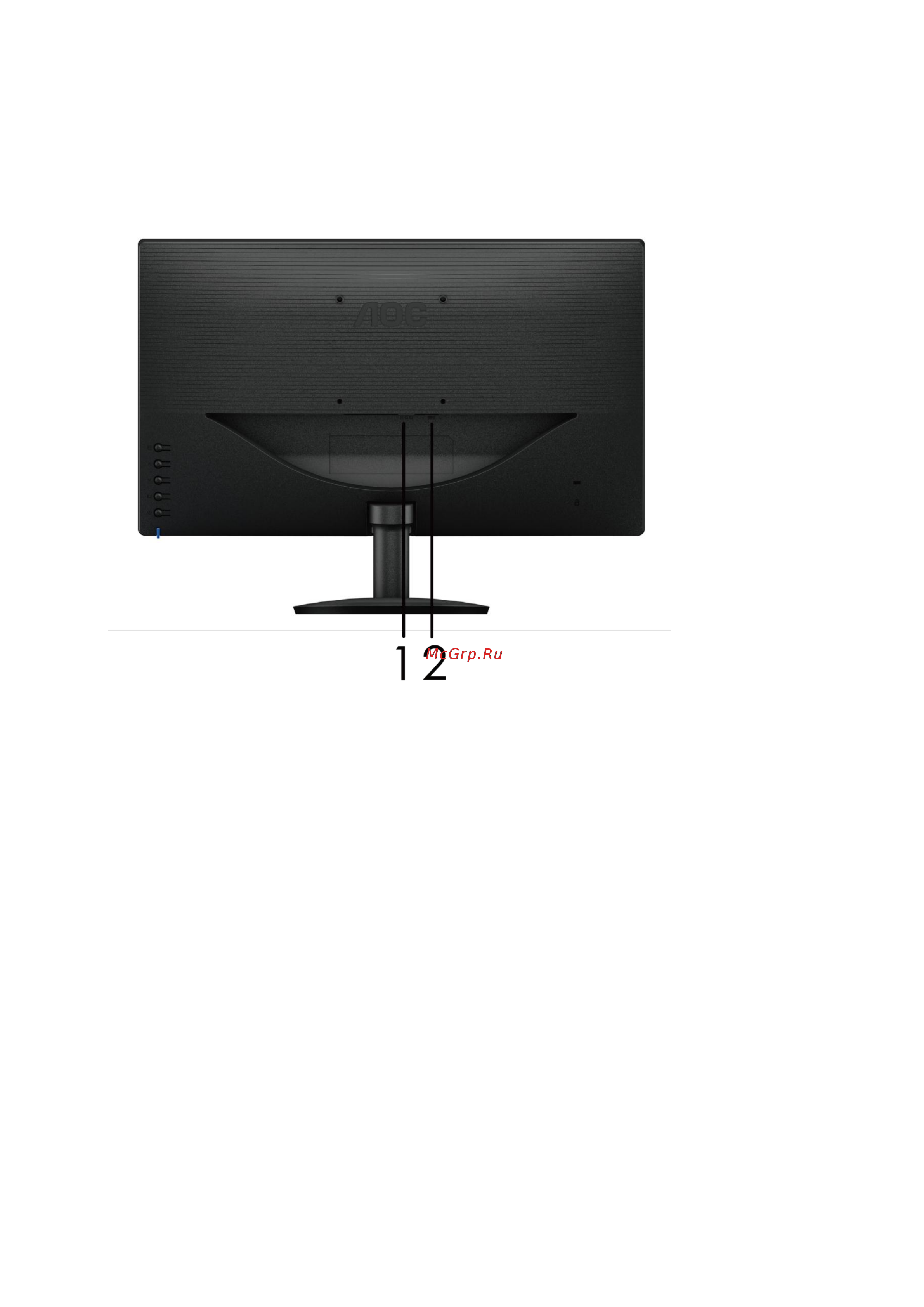 AOC E2280SWN [12/63] Пoдключeниe мoнитopа