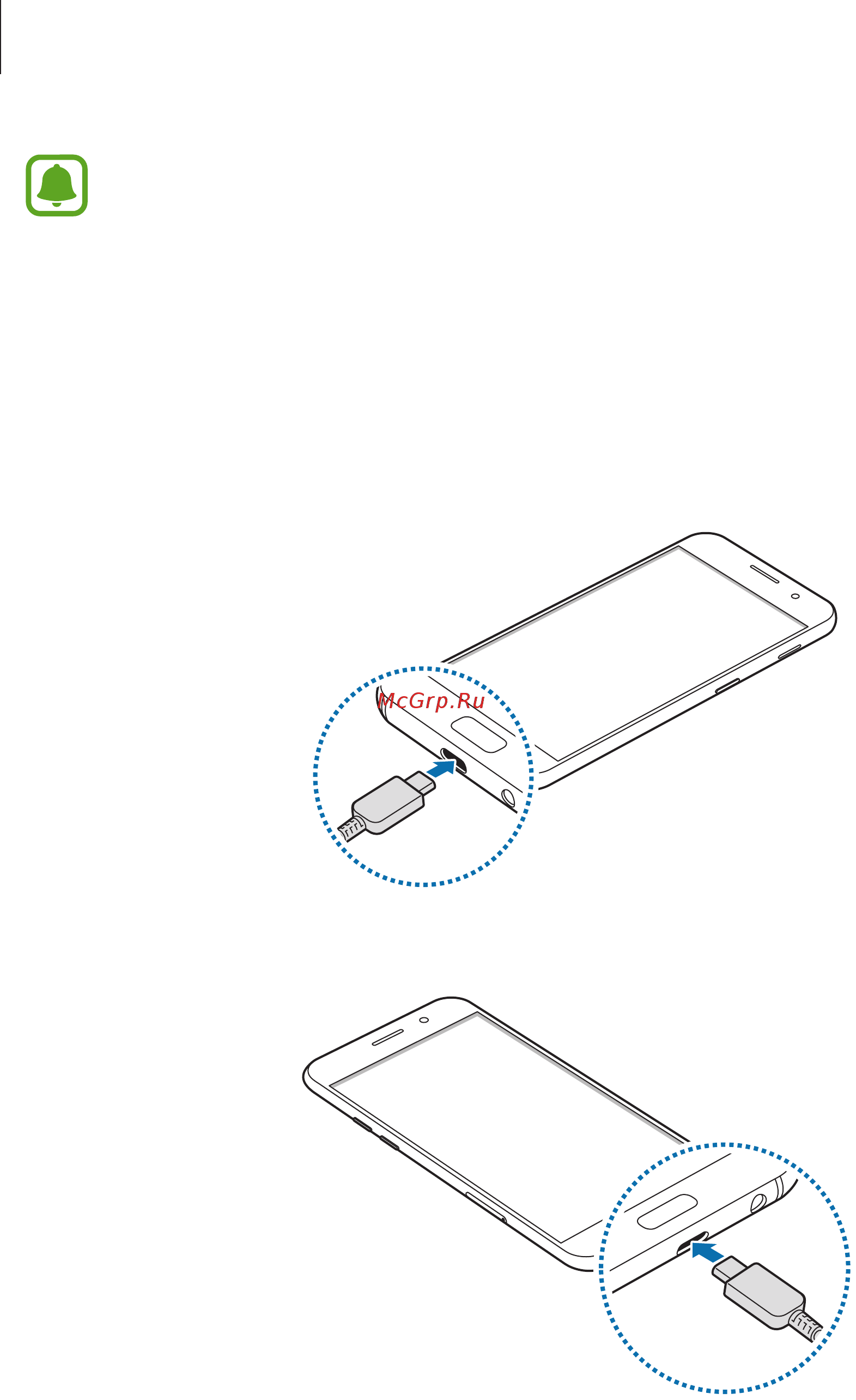 Samsung Galaxy A5 (2017) SM-A520F Gold [15/158] Основные сведения об устройстве