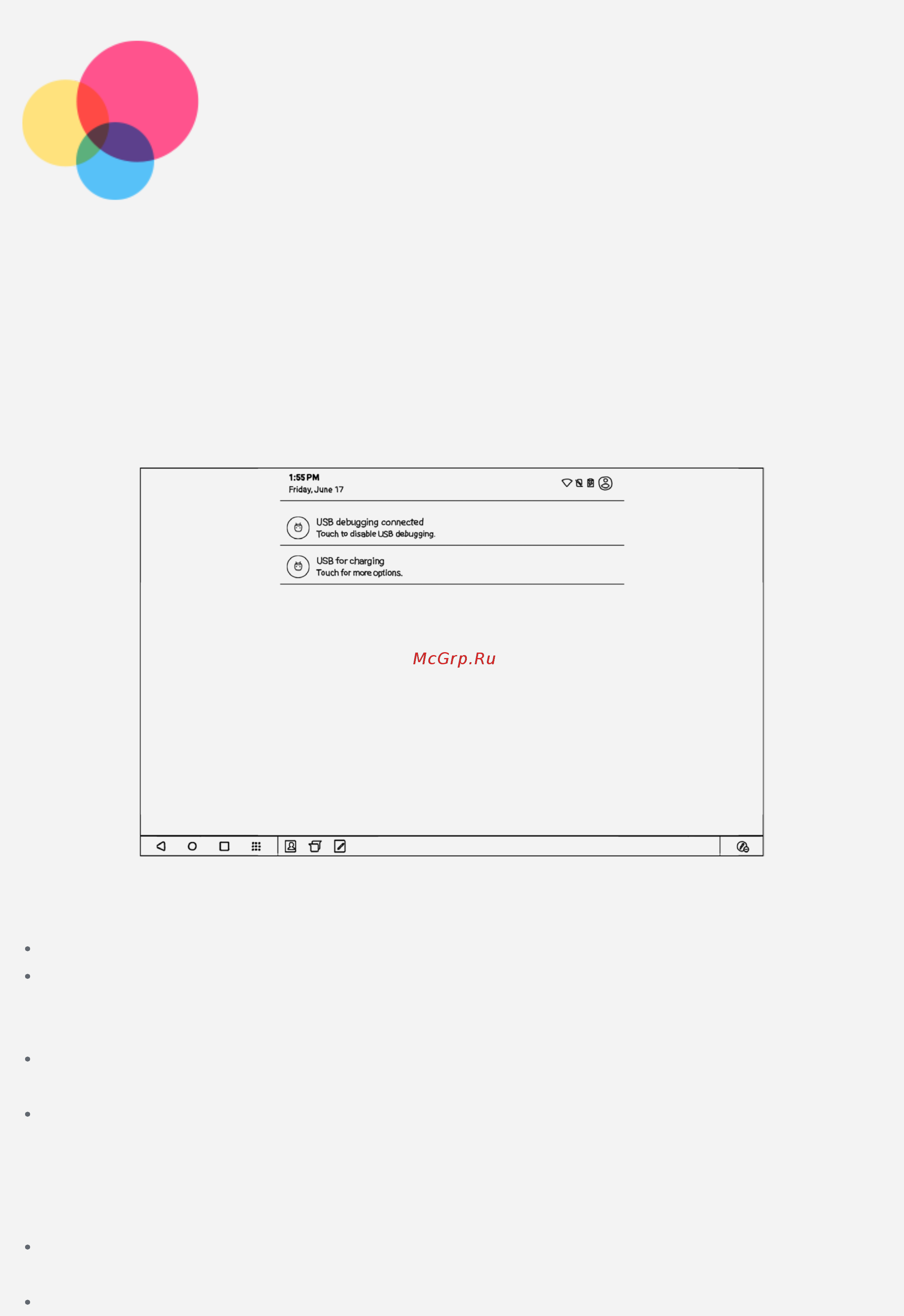 Lenovo Yoga Book YB1-X90L ZA0W0051RU Gray [20/31] Синхронизация