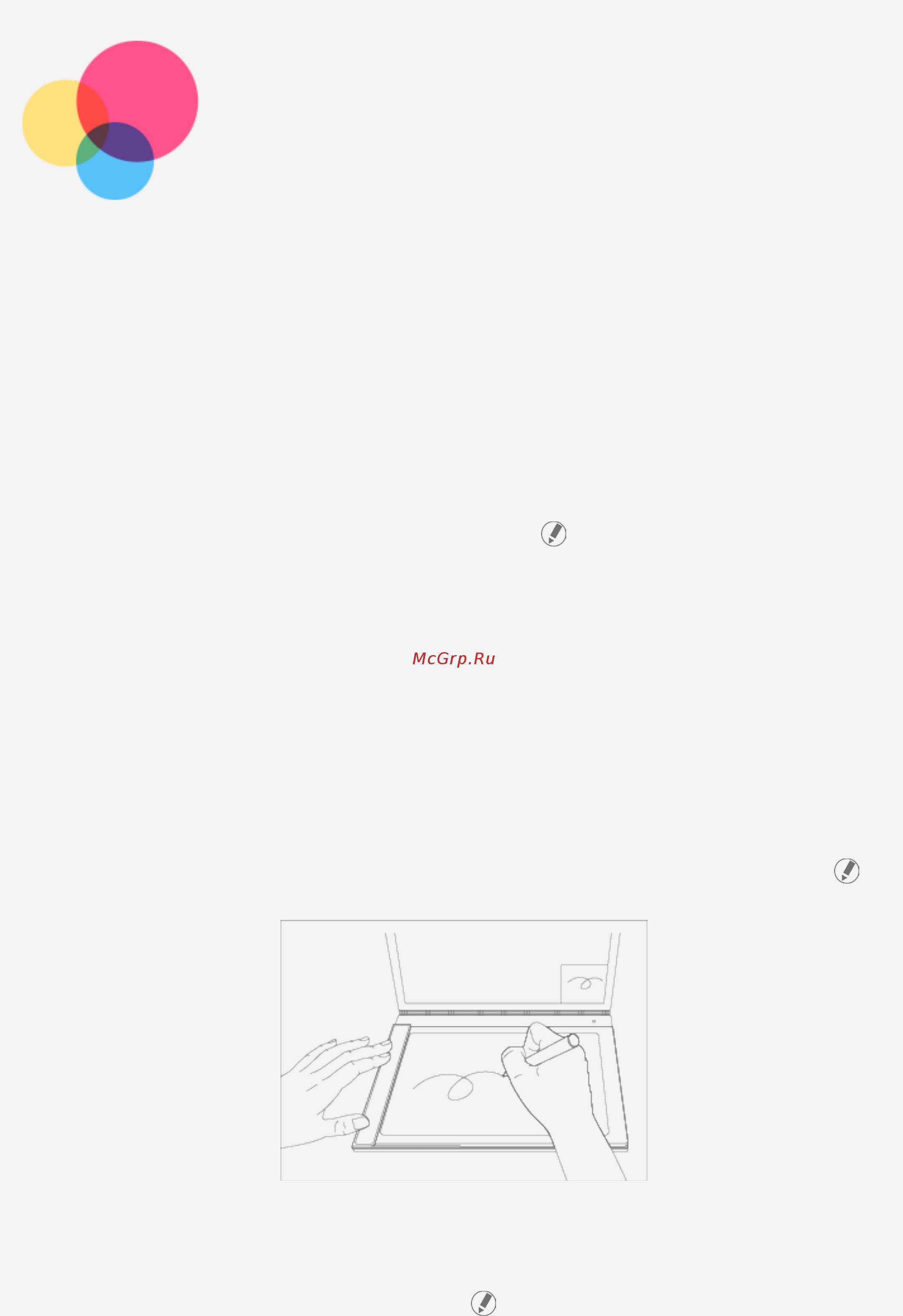 Lenovo Yoga Book YB1-X90L 64Gb Gray (ZA0W0051RU) [6/31] Включение функции рукописного ввода