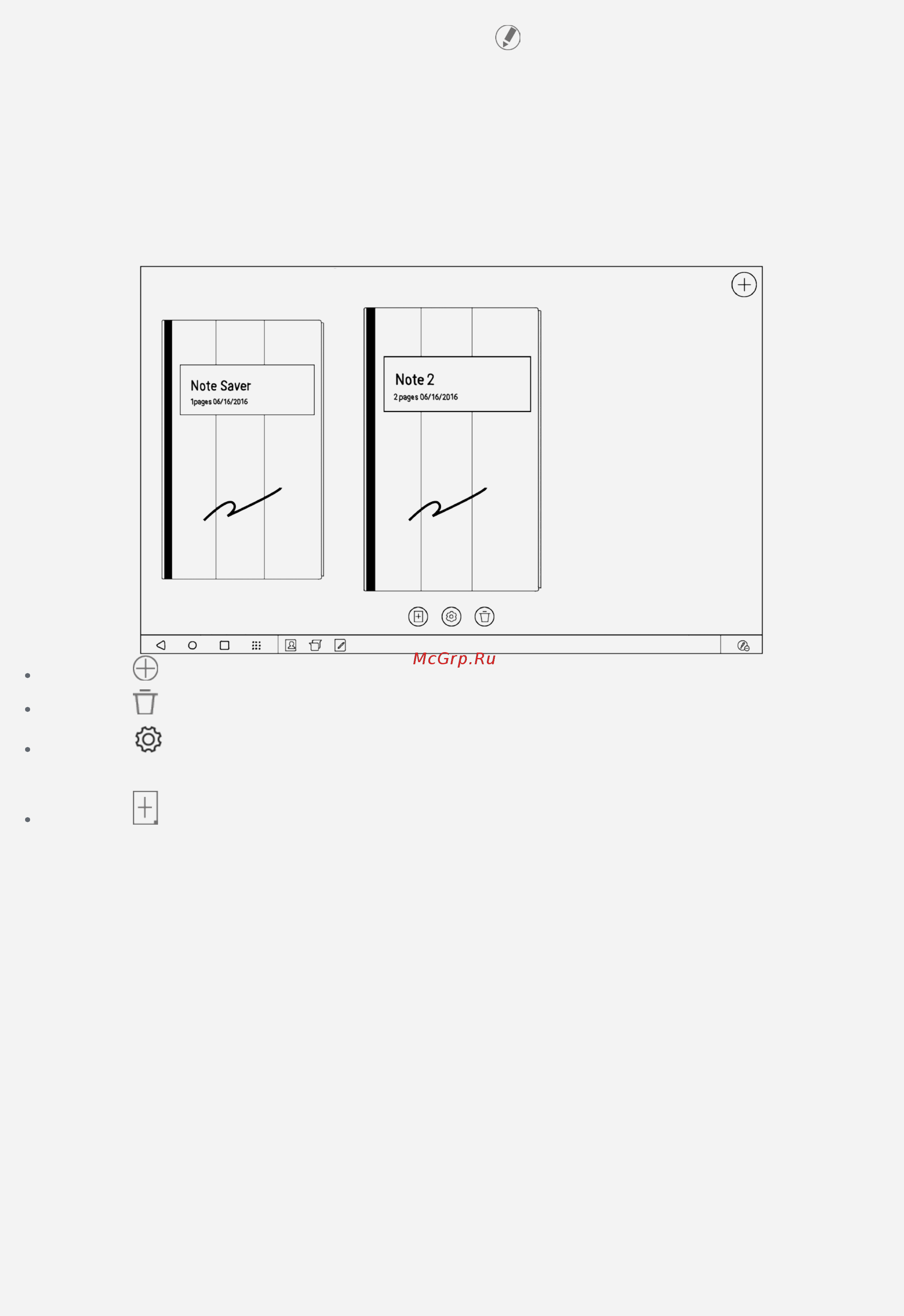 Lenovo Yoga Book YB1-X90L ZA0W0051RU Gray [7/31] Lenovo note saver