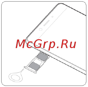 Nubia Z11 Max 64Gb Grey (NX523j) [7/27] Установка sim карт и карты