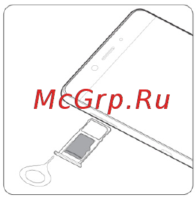 Nubia Z11 Max 64Gb Grey (NX523j) [8/27] Установка карты памяти