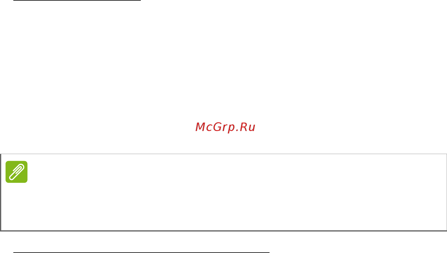 Acer Spin 5 SP513-51-53NN NX.GK4ER.002 [78/85] Безопасность