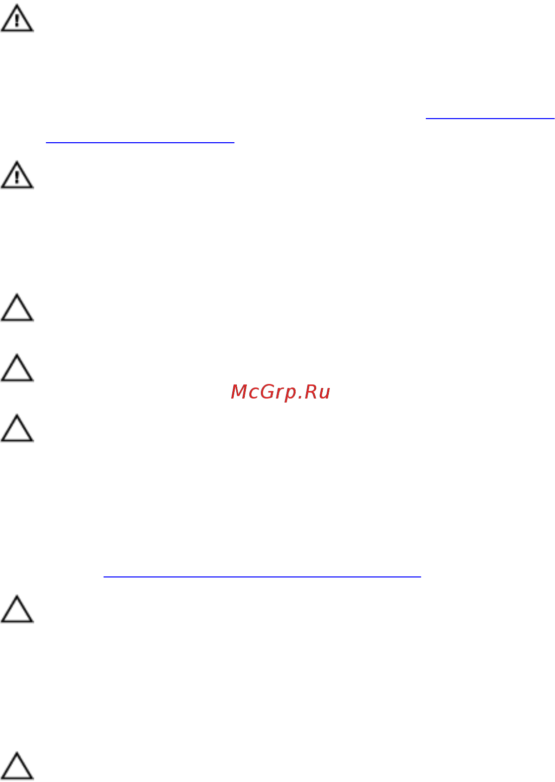 Alienware R3 A15-0049 Инструкция по эксплуатации онлайн [12/133] 242493
