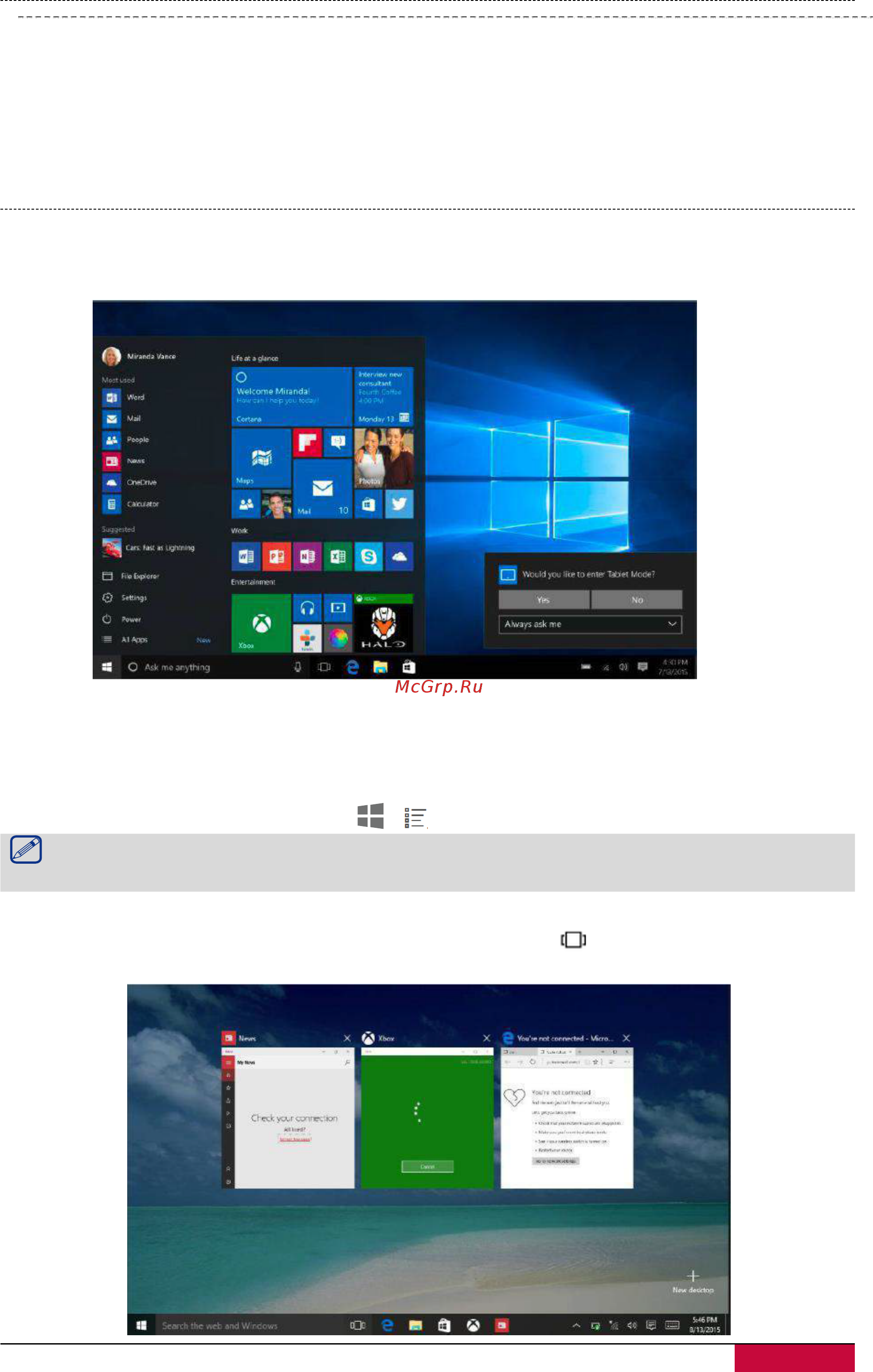 Prestigio Visconte Ecliptica Dark Gray [11/15] Switch between tablet mode and desktop mode