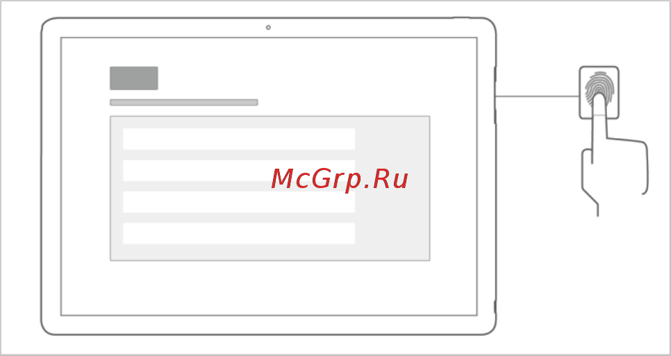 Huawei MateBook HZ-W19 256Gb Gold + dock [3/32] Первая настройка