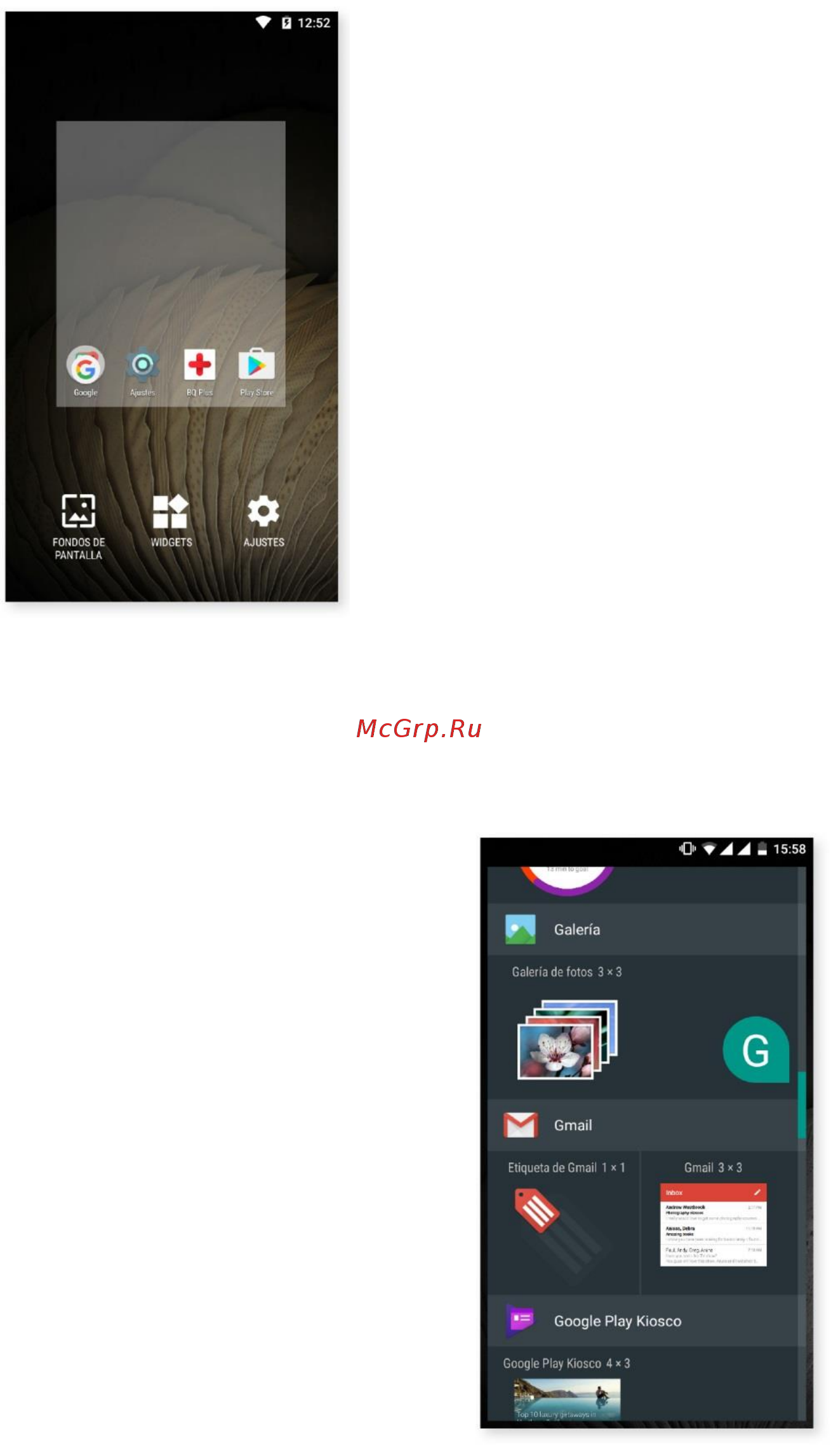 BQ U Plus 4G 16Gb/2Gb Black/Grey (C000234) [21/89] Персонализация домашнего экрана