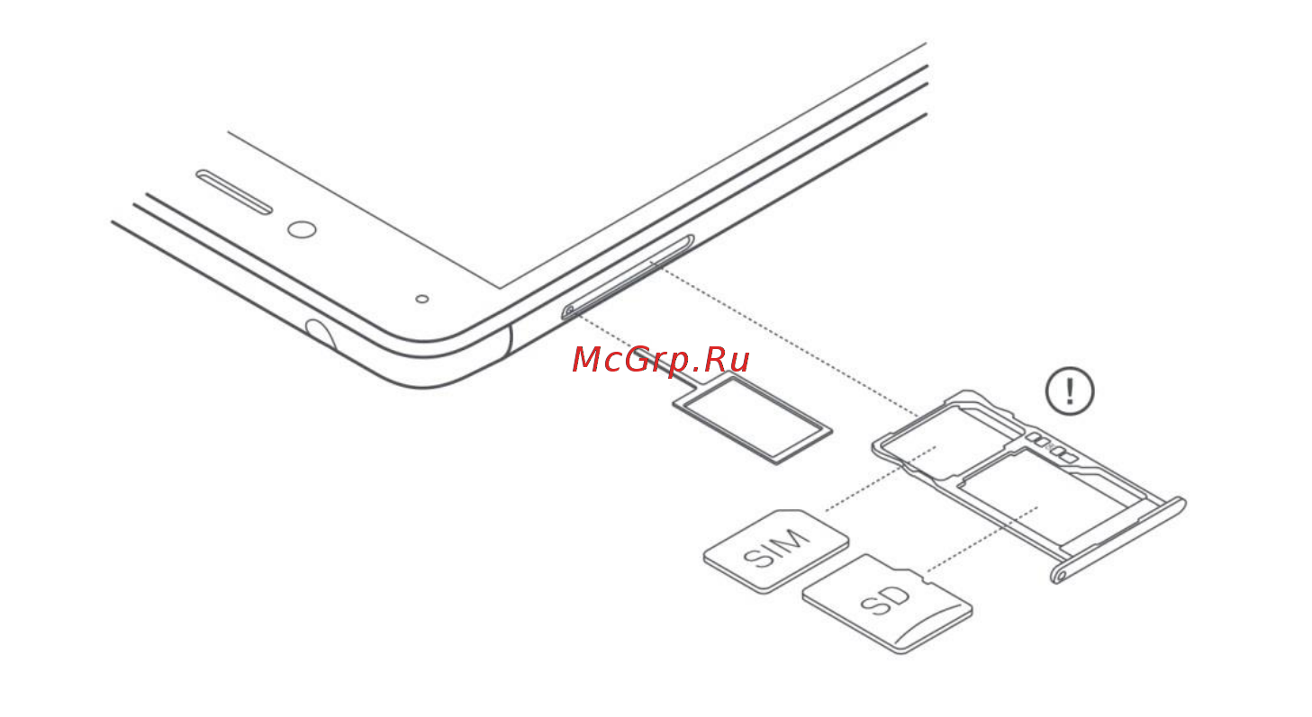 BQ U Plus 4G 16Gb/2Gb White/Gold (C000235) [10/89] Установка и извлечение карты памяти microsd